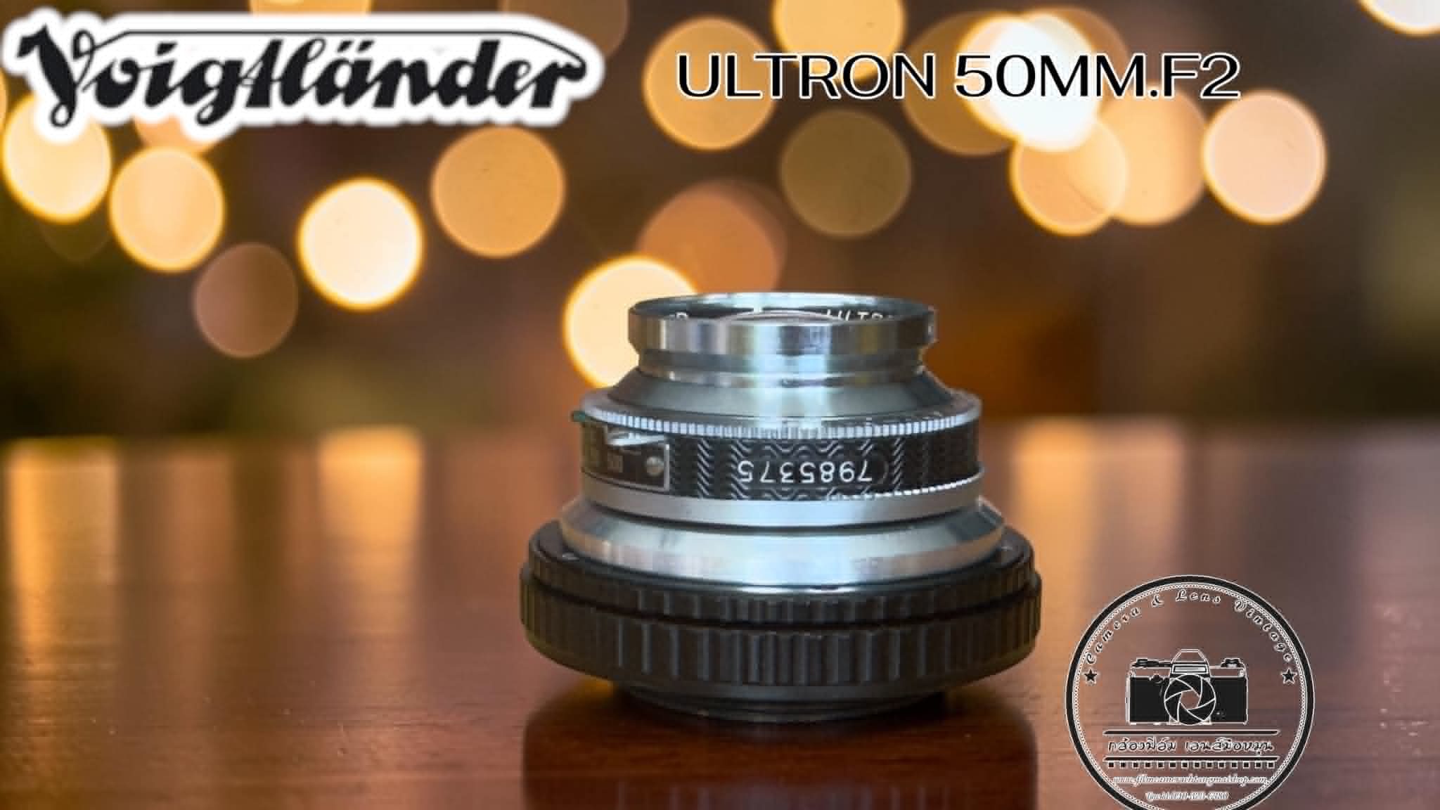 VOIGTLANDER ULTRON 50MM.F2 MODIFY M39 MOUNT
