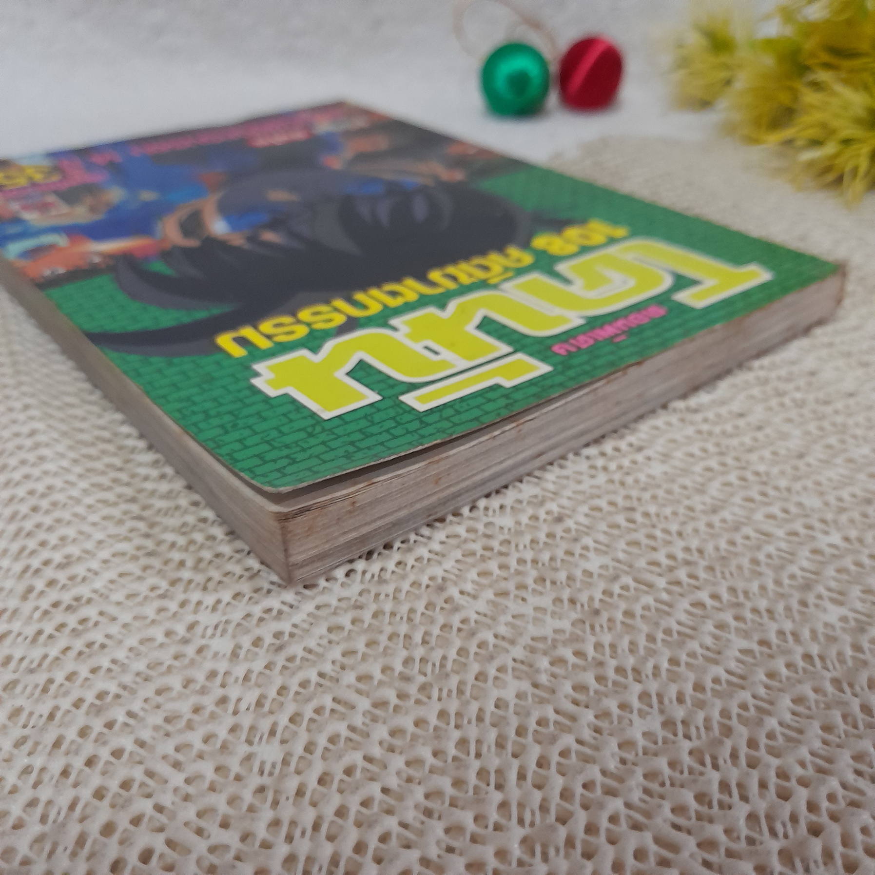 โคนัน ตอนพิเศษ 108 คดีฆาตกรรม