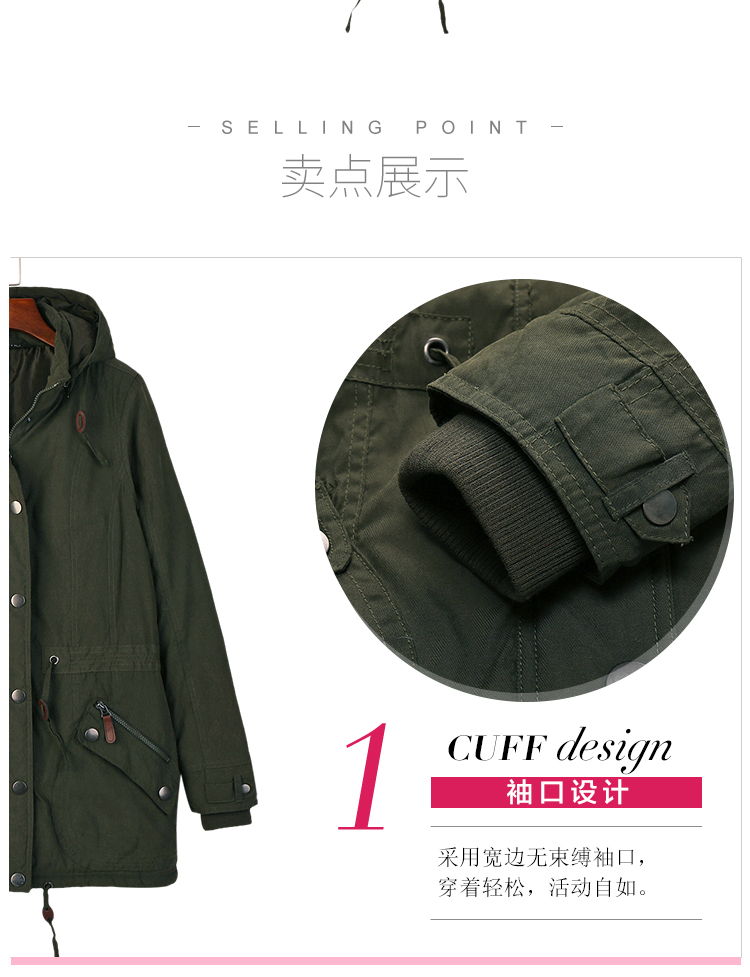 SLY เสื้อฮู้ด เสื้อโค้ทกันหนาว สีเขียว แบรนด์ SLY มีปลายแขนกันลมด้านใน งานสวยพรีเมี่ยมมากค่ะ สำเนา เขียว