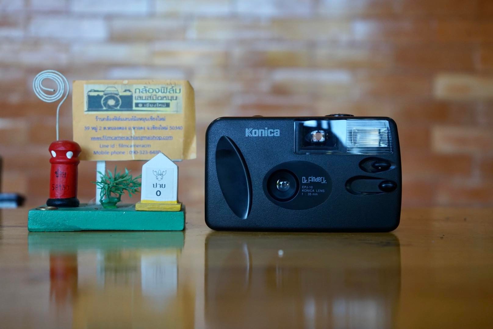 KONICA DR.FINDER JR.EPJ-10