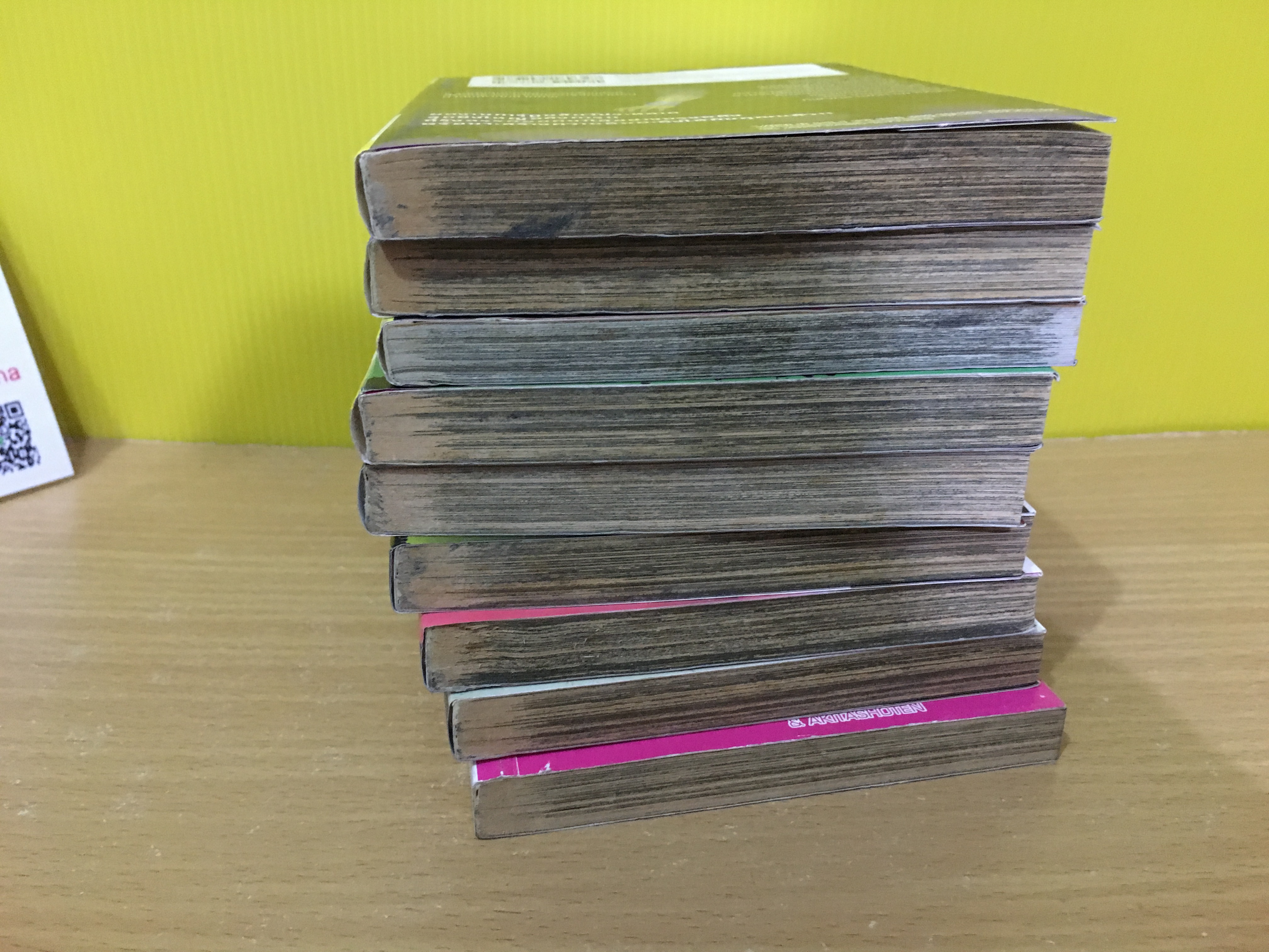 พันธุ์นรกแตก 1-9 ไม่จบ