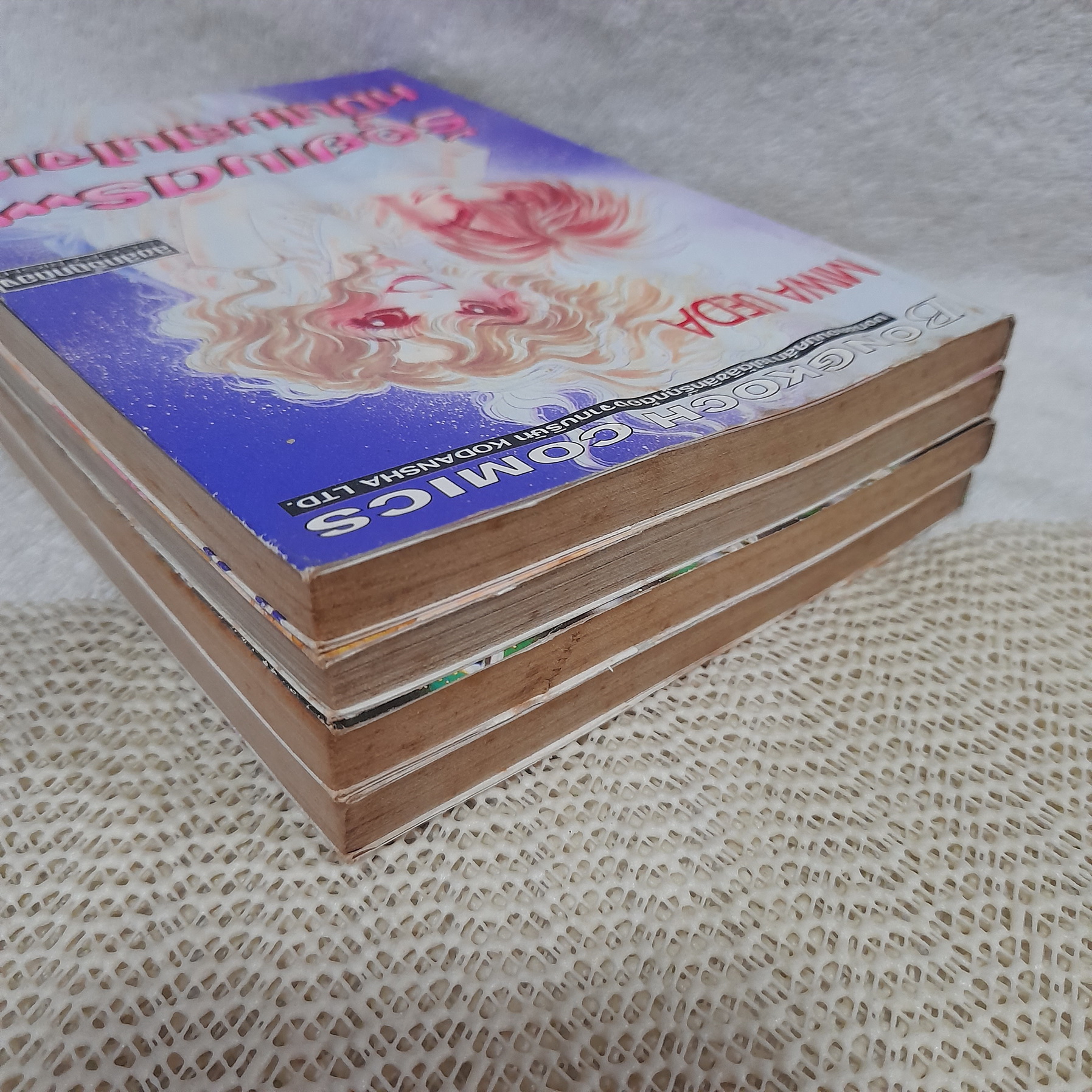 ร้อยเมตร หมื่นไมล์ในใจเรา เล่ม 1-4 จบ / Miwa Ueda