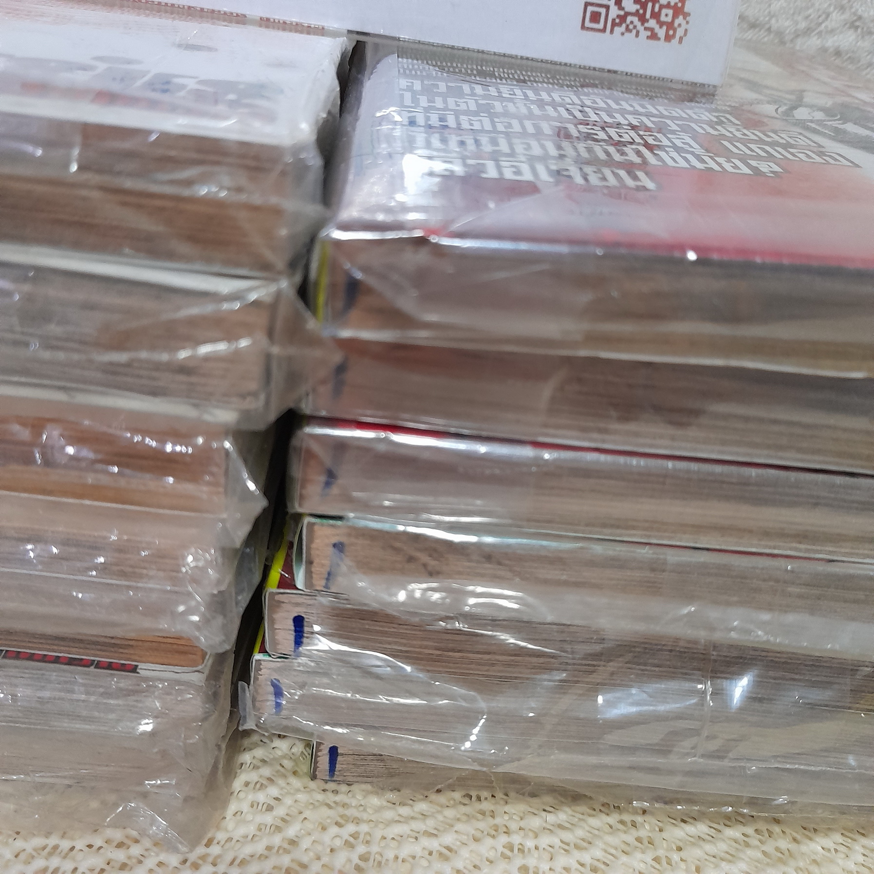 JESUS หนทางบนม่านทราย 1-14 จบ