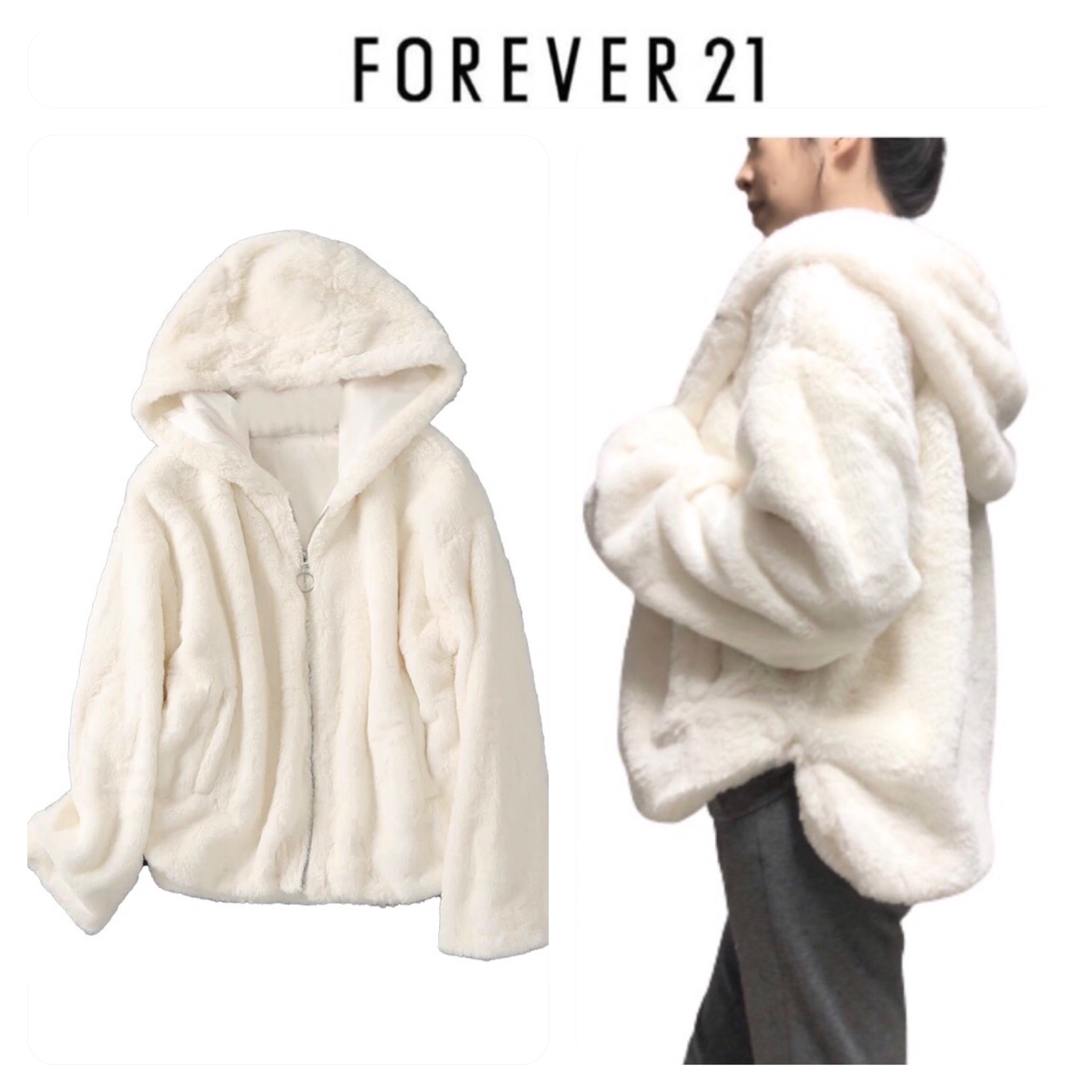 Forever21 เสื้อเฟอร์กันหนาว หมวกฮู้ด เสื้อขน แบรนด์ forever21 (FLUFFY COAT) ขาว