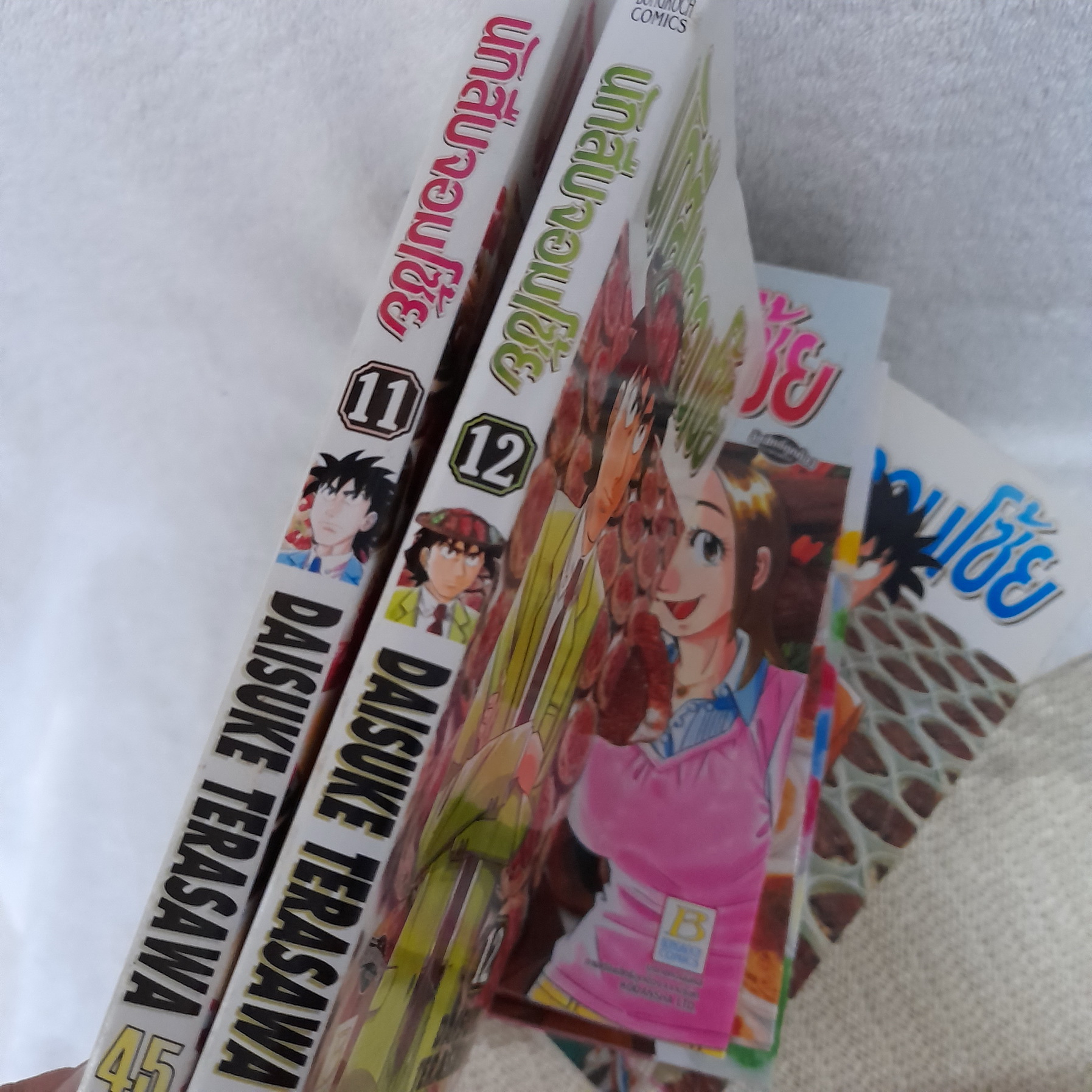 นักสืบจอมโซ้ย 1-16 จบ