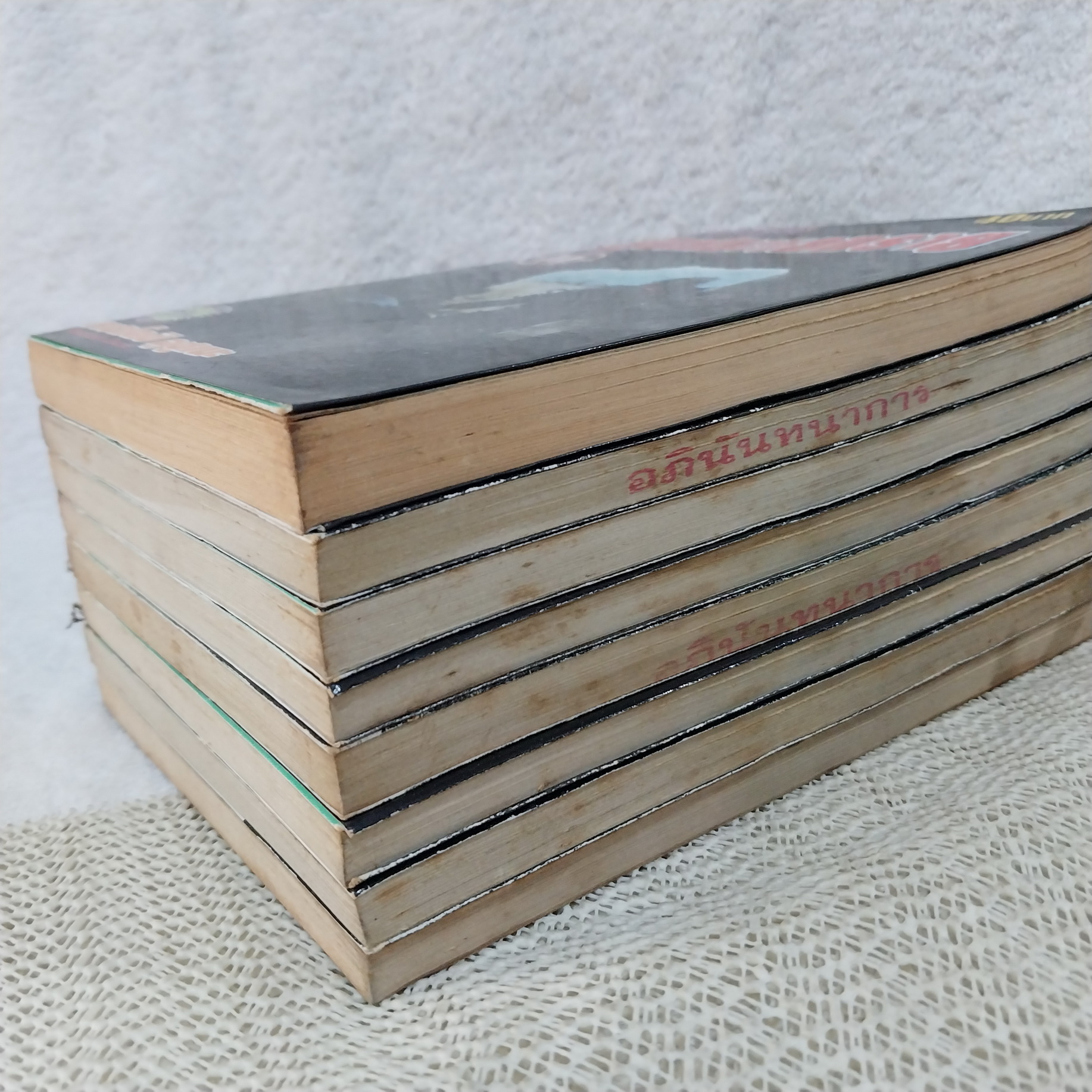 สิงห์ทะเลทราย 1-7,11 ไม่จบ