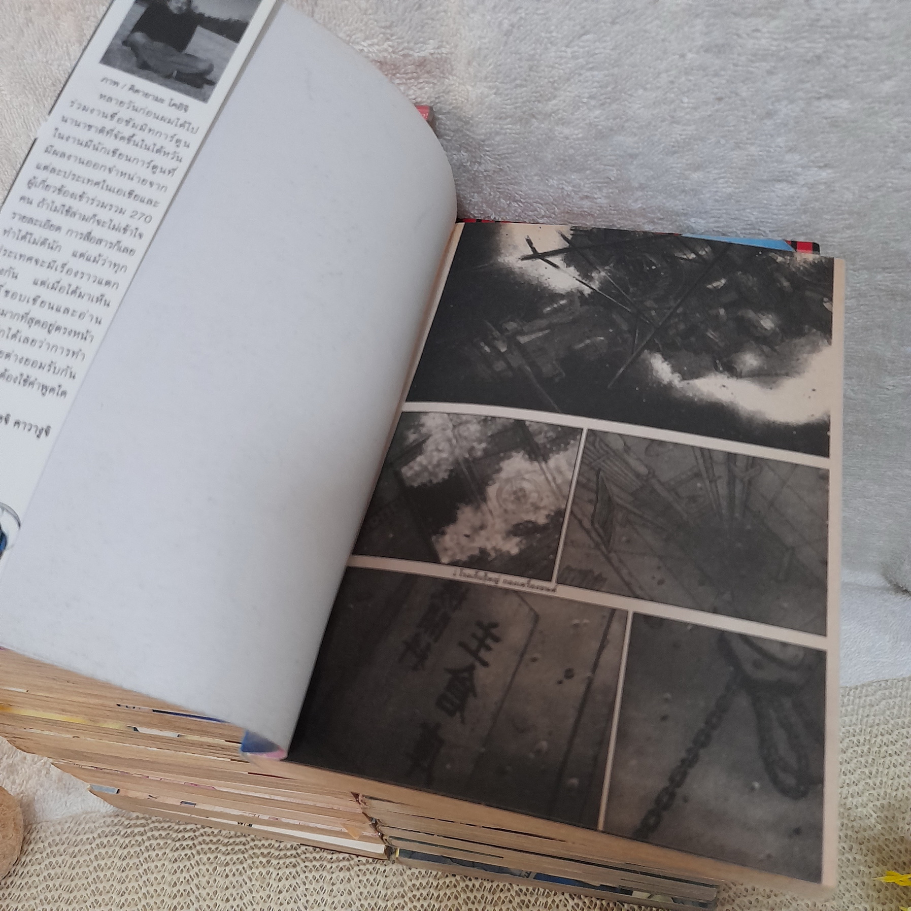 ZIPANG 1-22,27,32,33,36,43 จบ (รวม 27 เล่ม) / * ขาดเล่ม 23-26,28-31,34,35,37-42