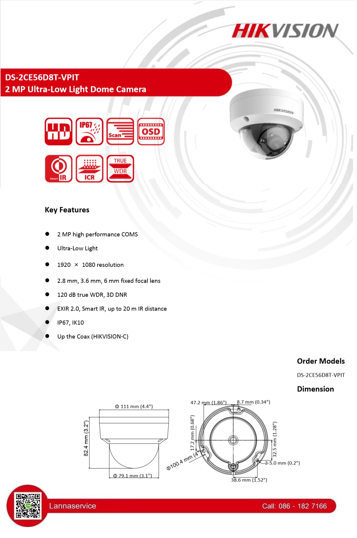 Hikvision ชุดโดม+2ล้าน*4จุด (พร้อมติดตั้ง)