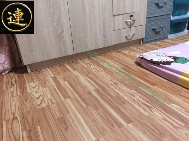 ลายเสื่อน้ำมัน มาใหม่ 1 มกราคม 2566