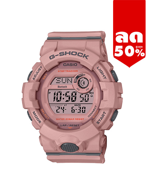 CASIO G-SHOCK นาฬิกาข้อมือ นาฬิกากันน้ำ นาฬิกาของแท้ ประกันศูนย์ CMG 1 ปี รุ่น GMD-B800SU-4D นาฬิกาสีชมพู