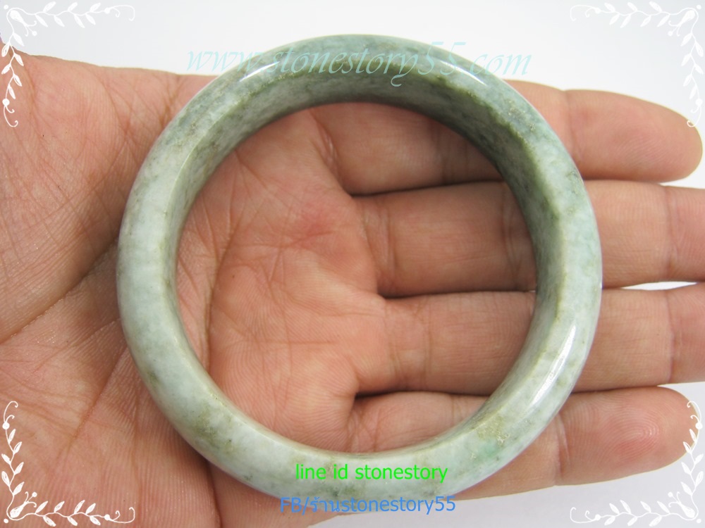 กำไลหยกเขียว*5.9