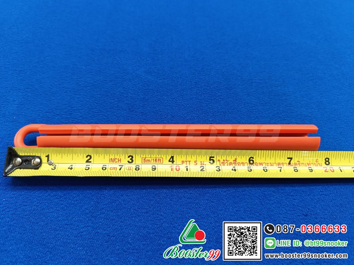 ยางแขวน ไม้คิว สนุ๊ก 7 นิ้ว เนื้อยางเหนียว หูแขวนไม่ขาดง่าย (ราคาต่อ 1ชิ้น)