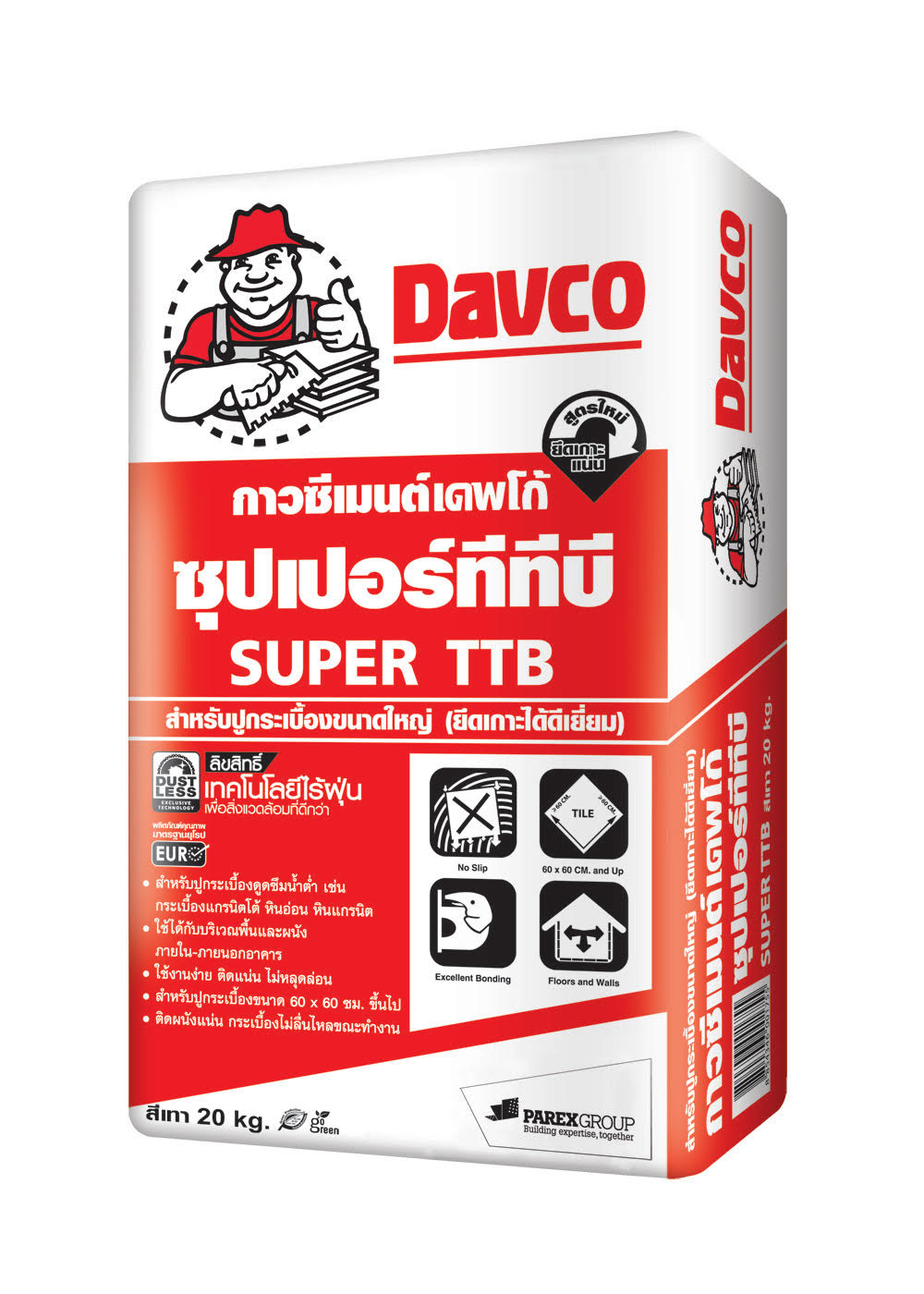 DAVCO Super TTB กาวซีเมนต์ เดพโก้ ซุปเปอร์ ทีทีบี