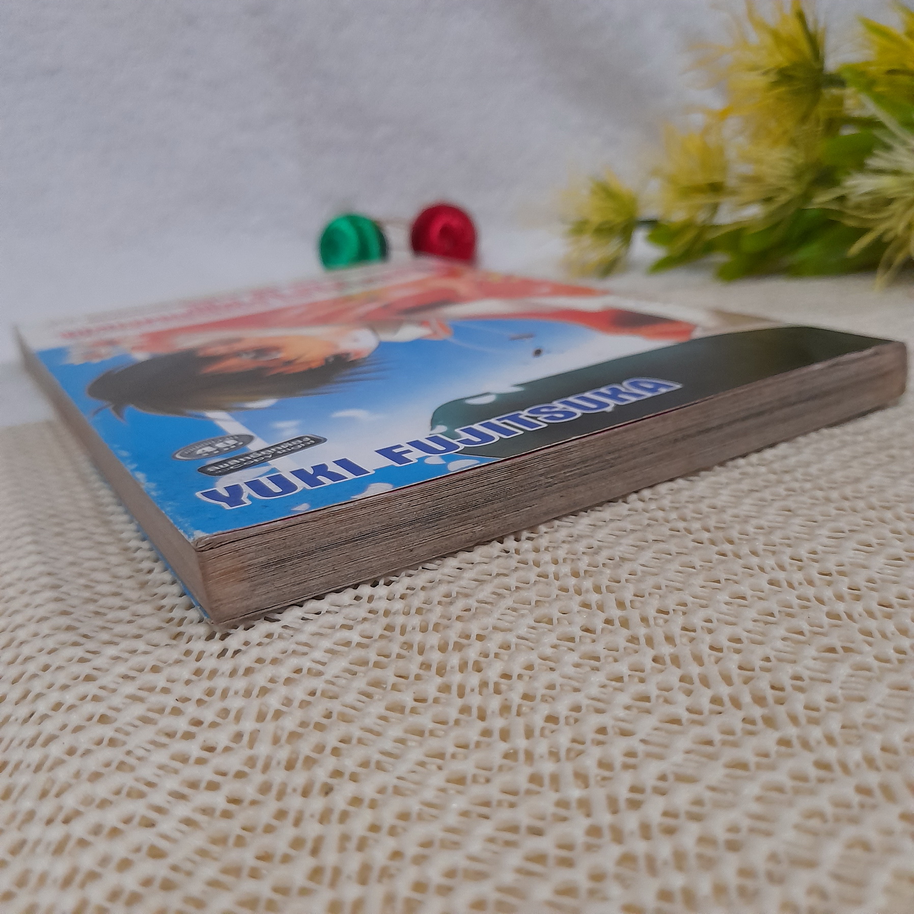 นายคนนี้หัวใจไม่เคยลืม / Yuki Fujitsuka