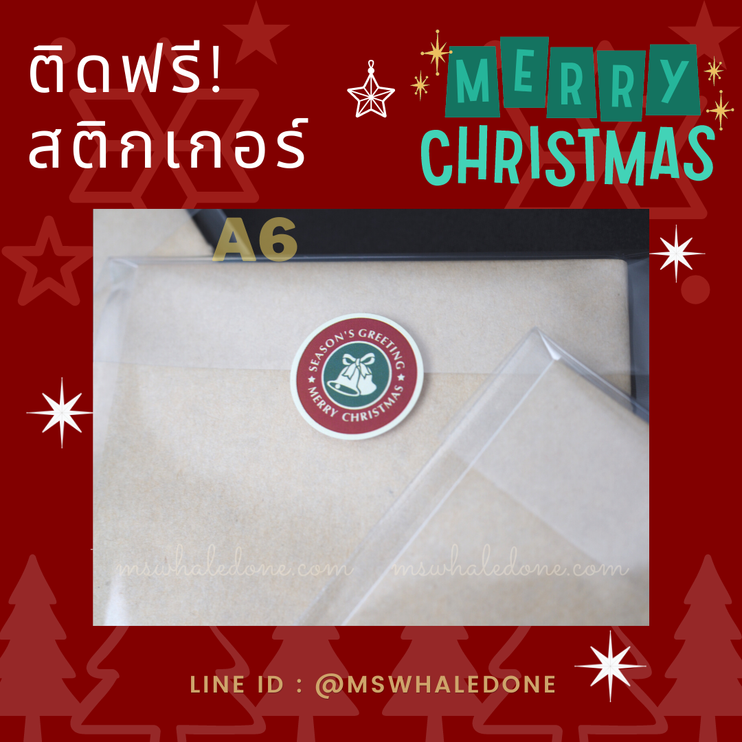 (ซื้อ4แถม1คละได้) ฟรี! แพคพร้อมแจกเทศกาลต่างๆ สมุดปกคราฟA6/A5 ไส้ในไม่มีเส้น/มีเส้น/จุด(เลือกได้) ปกไม่มีลาย กระดาษไส้ในถนอมสายตา แฮนเมด เย็บเชือก