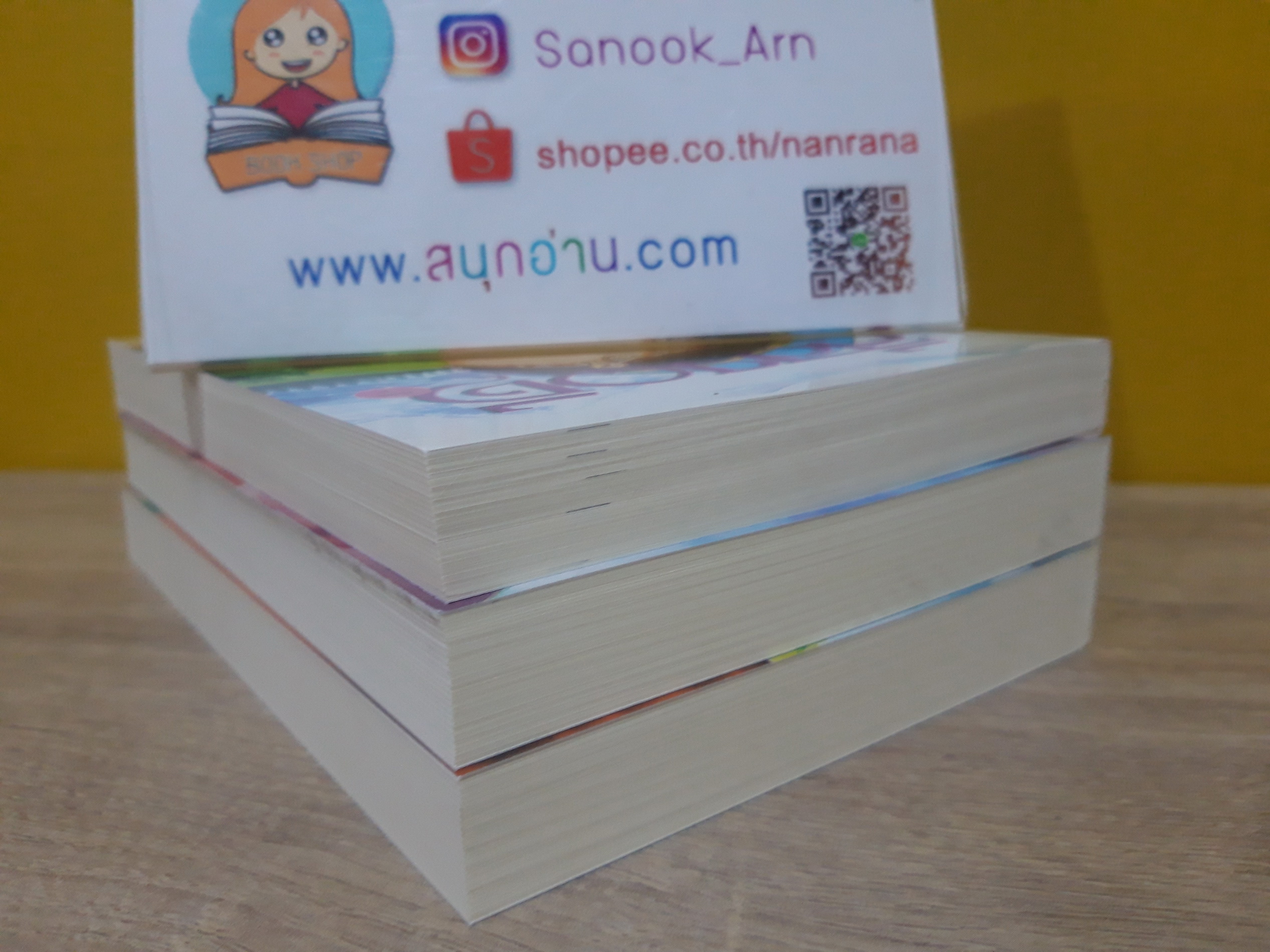 ลีลาวดี ภาค 1-3 / ธรรมโฆษ