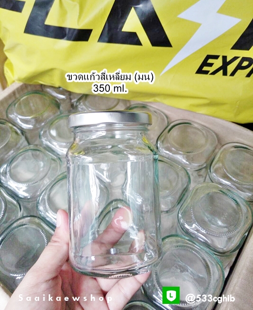 ขวดแก้วสี่เหลี่ยม สูง 350 ml (12 oz)