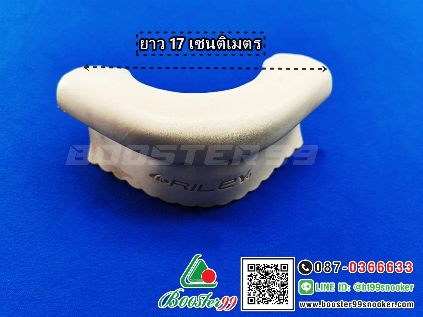 หนังหุ้ม โค้งหลุม ทรงใหญ่ F3 รุ่น บาง ตราไรเล่ย์ RILEY (1ชุด/6ชิ้น)