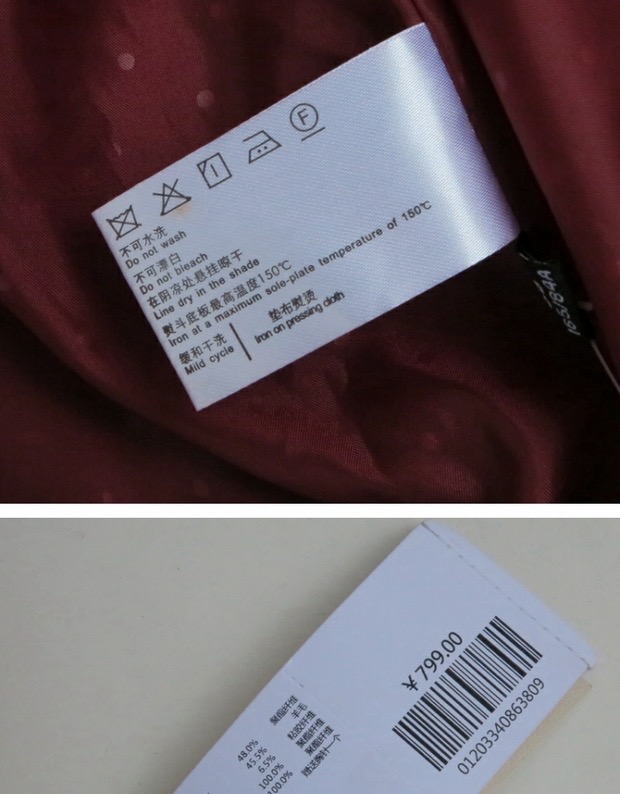 เสื้อโค้ท เสื้อกันหนาวสักหลาดวูล แบรนด์ ETAM งานพรีเมี่ยมเกรดคะ• สำเนา ชมพู
