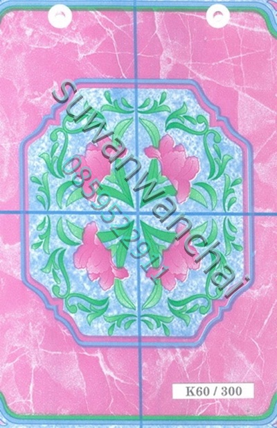 ลายเสื่อ pre order จะอัพเดดเรื่อยๆ จ่ะ