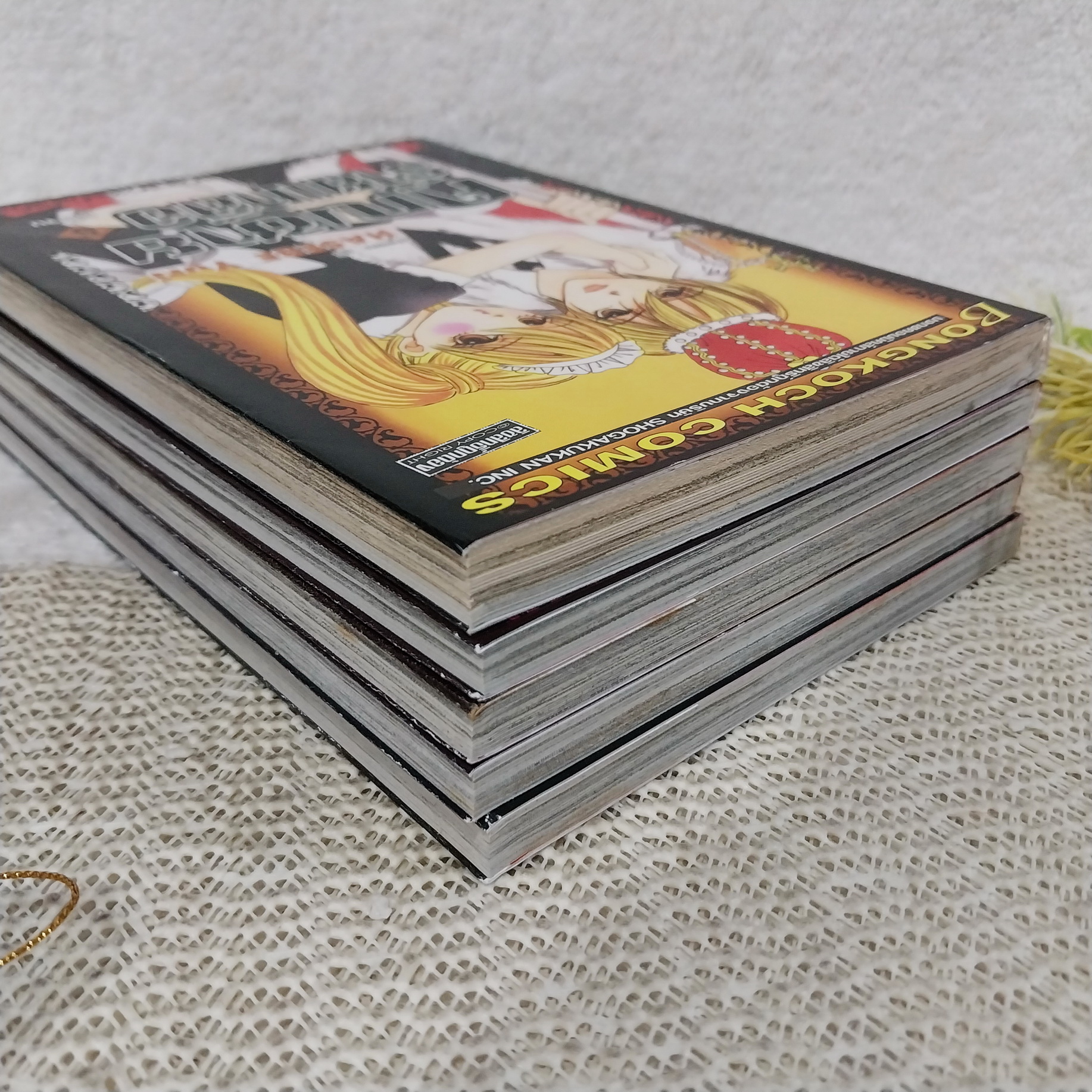 คุณชายร้ายเหลือ 1-5 จบ / Hasebe yuri