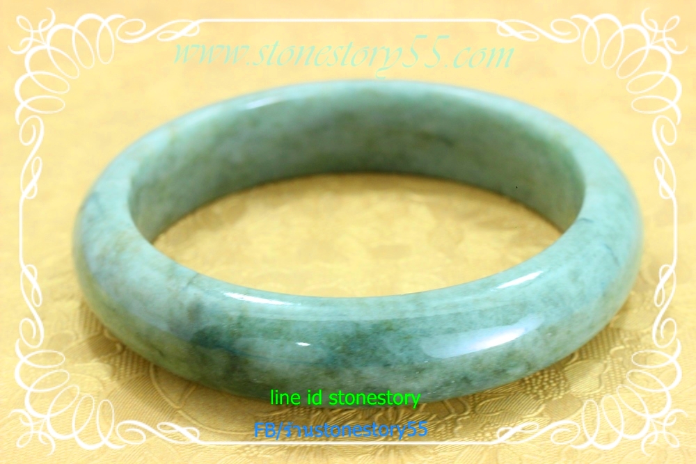 กำไลหยกพม่า6.0