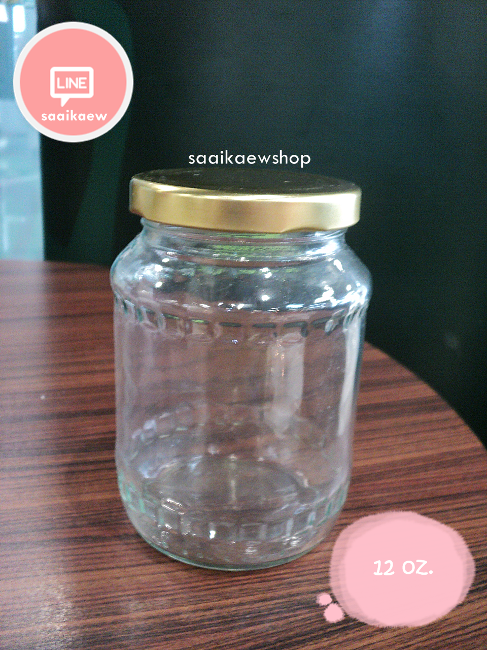 ขวดแก้ว 12 oz....ลายจุด