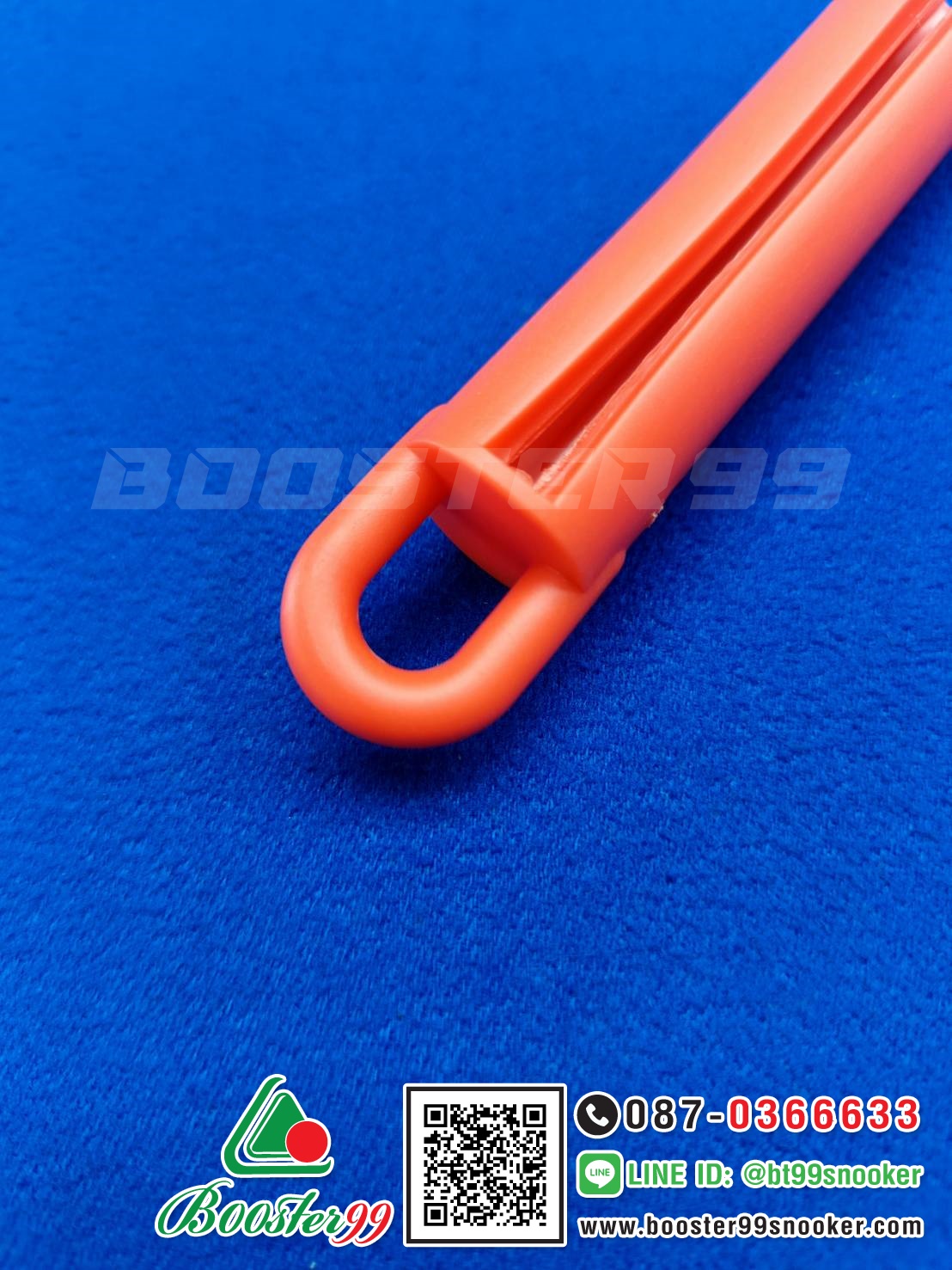 ยางแขวน ไม้คิว สนุ๊ก 7 นิ้ว เนื้อยางเหนียว หูแขวนไม่ขาดง่าย (ราคาต่อ 1ชิ้น)