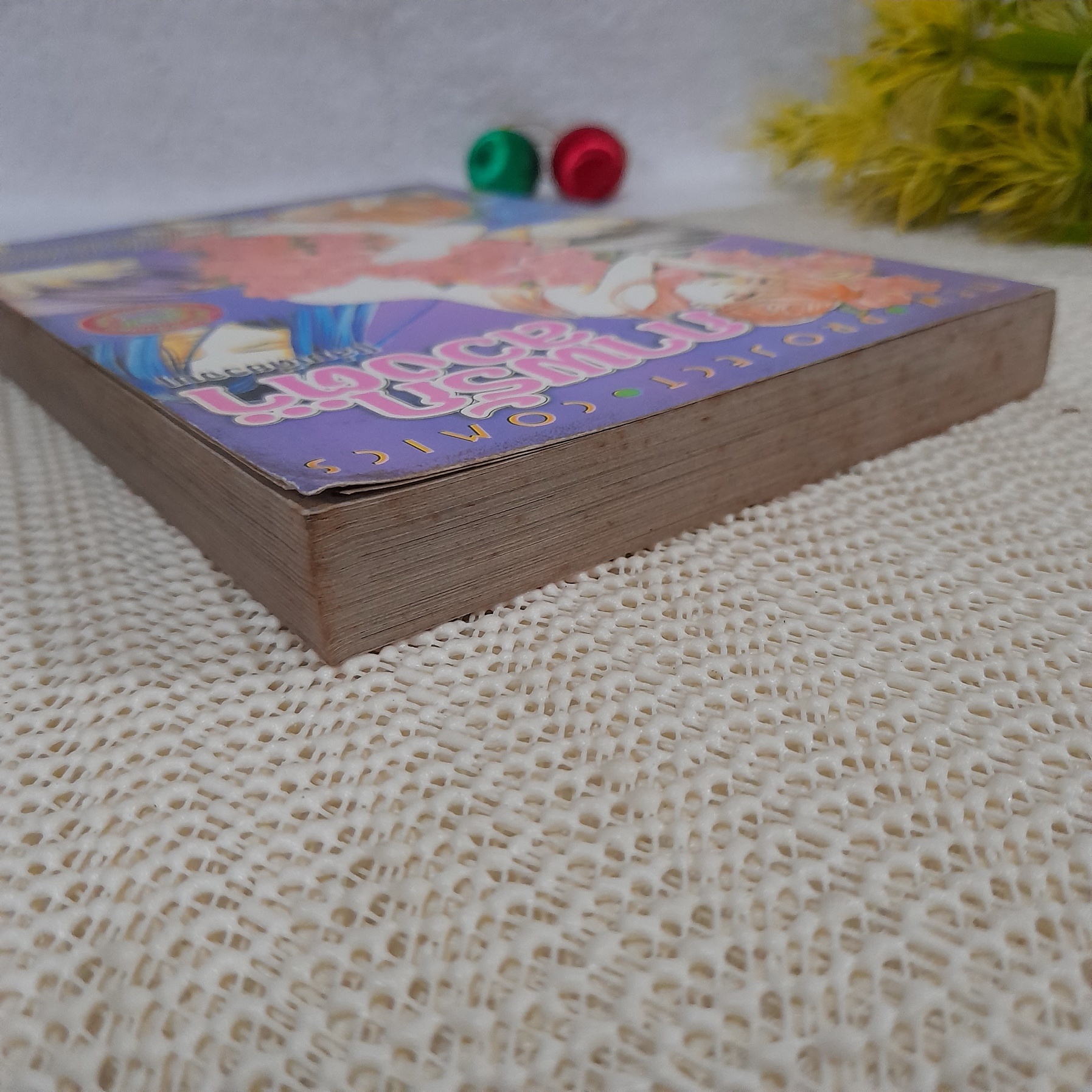 ภาพรักลวงตา / Osakabe Mashin