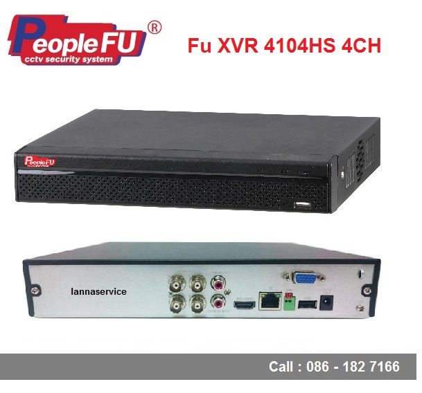 Set.1.3ล้านพิกเซล HD TVI PeopleFU (ชุด4กล้อง+พร้อมติดตั้ง)