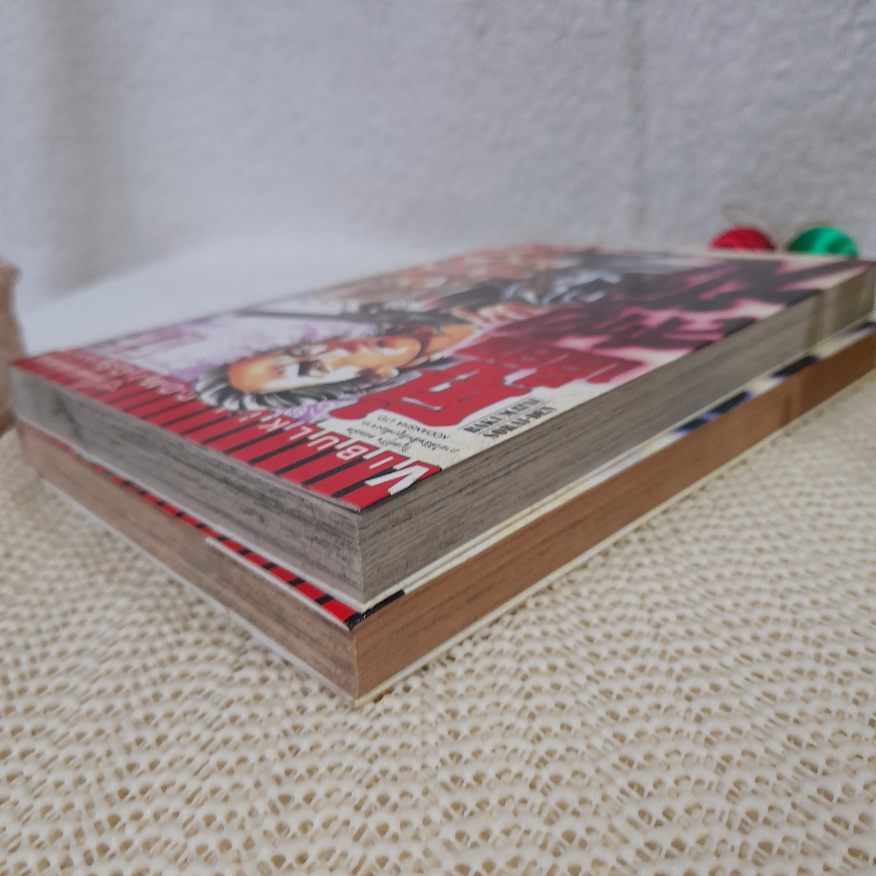 คู่เดือดสายฟ้า 1-2 ไม่จบ / * ขาดเล่ม 3