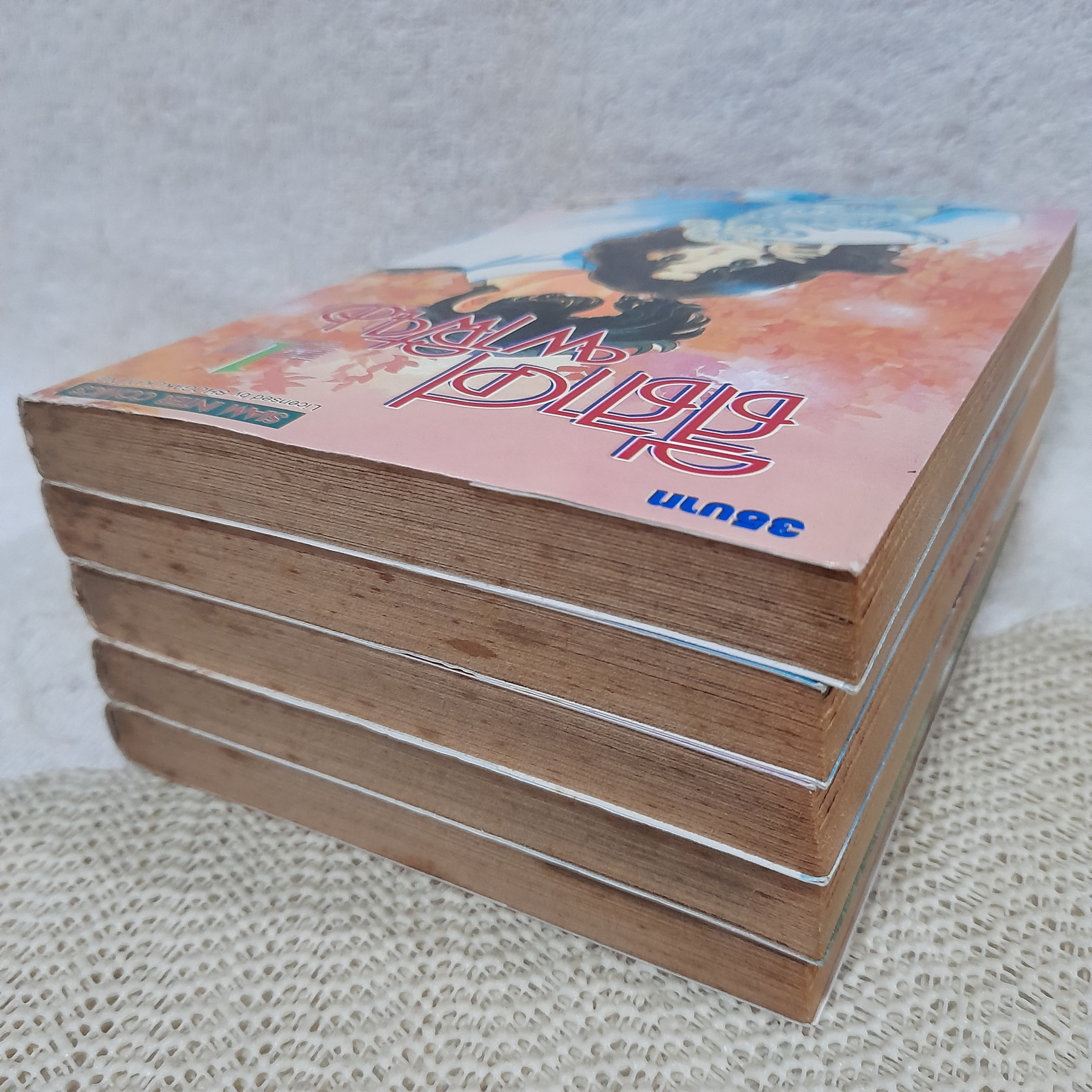 ลีลาศพาฝัน 1-4 จบ + เล่มพิเศษ / Saito Chiho