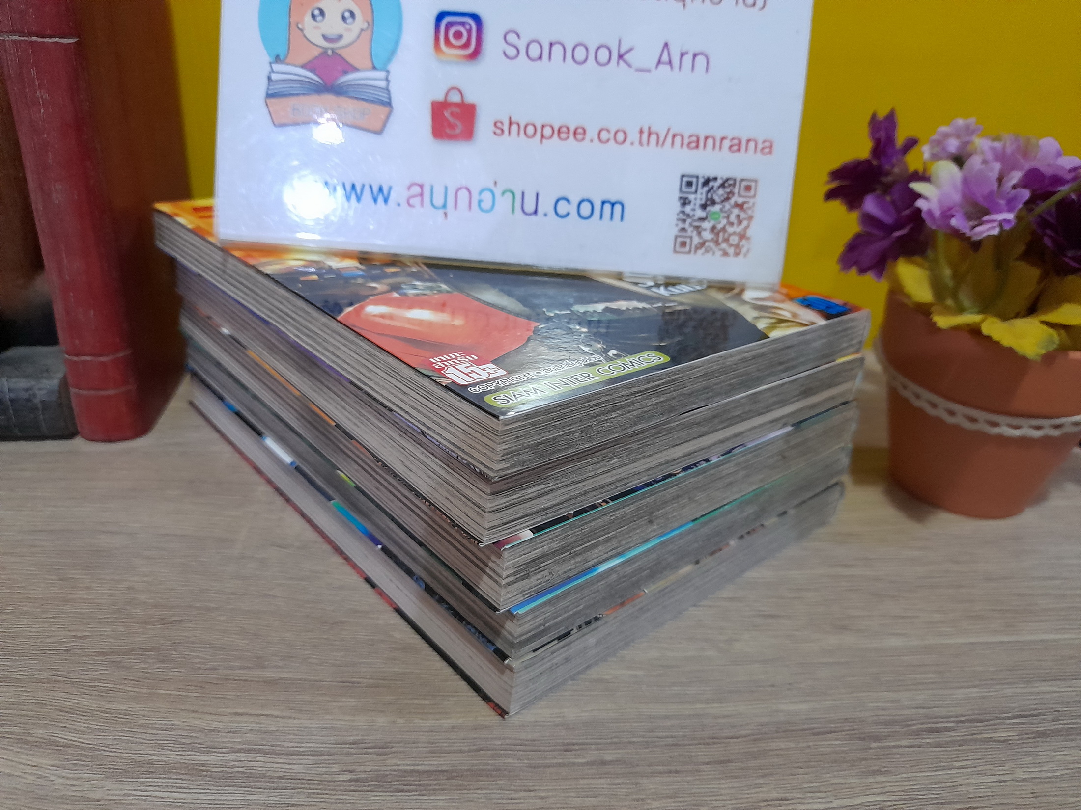 แก๊งชุดดำนิจิมารุ ภาค 2 เล่ม 1-5 ไม่จบ / * ล่าสุดออกถึงเล่ม 9