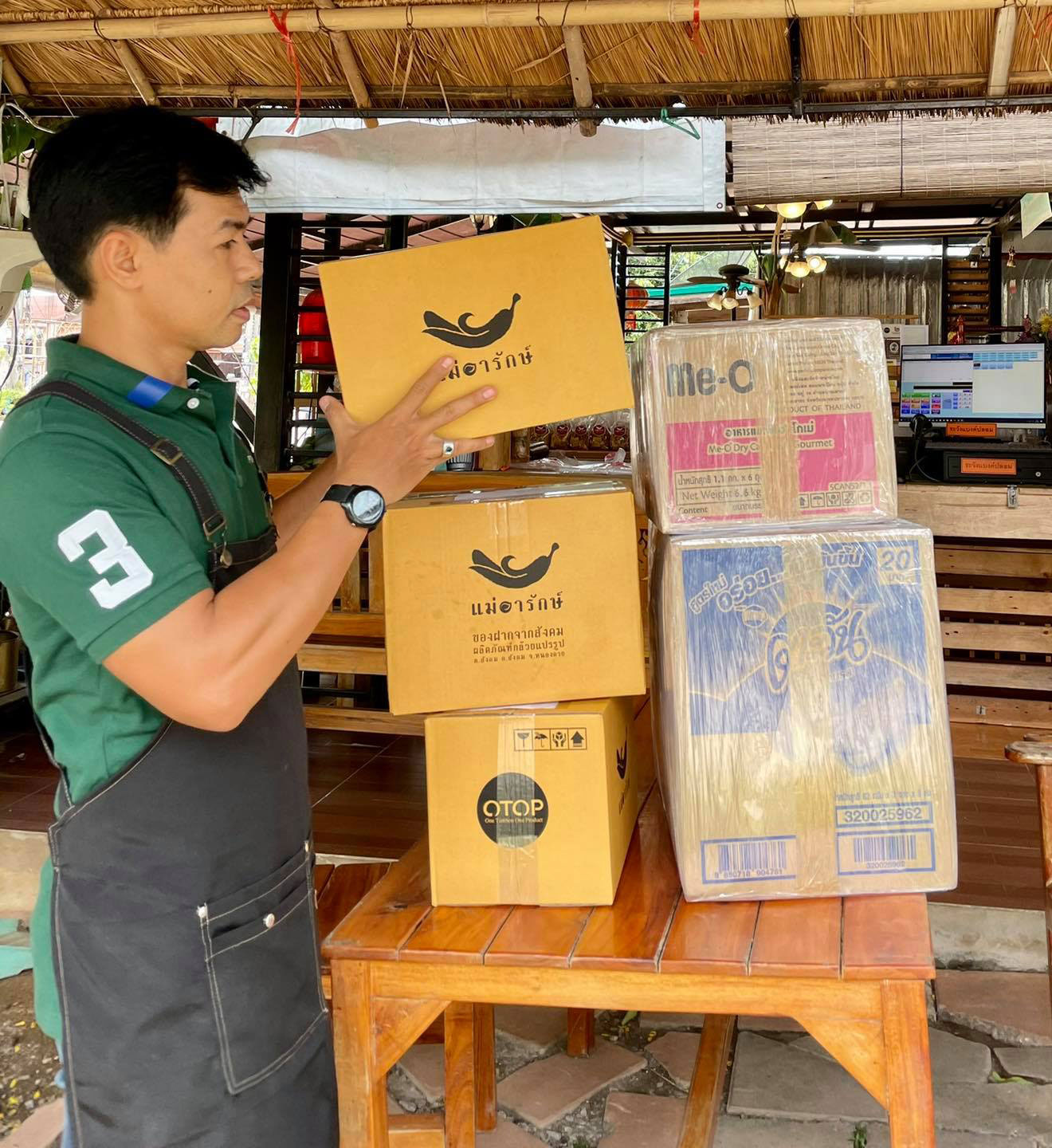 กล้วยตาก(กล้วยน้ำว้า) 1/2 kg.