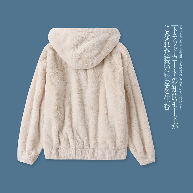 Cali 1985 เสื้อเฟอร์กันหนาว หมวกฮู้ด เสื้อขน (FLUFFY COAT) สีครีม แบรนด์ CALI 1985 Los Angeles ขาว