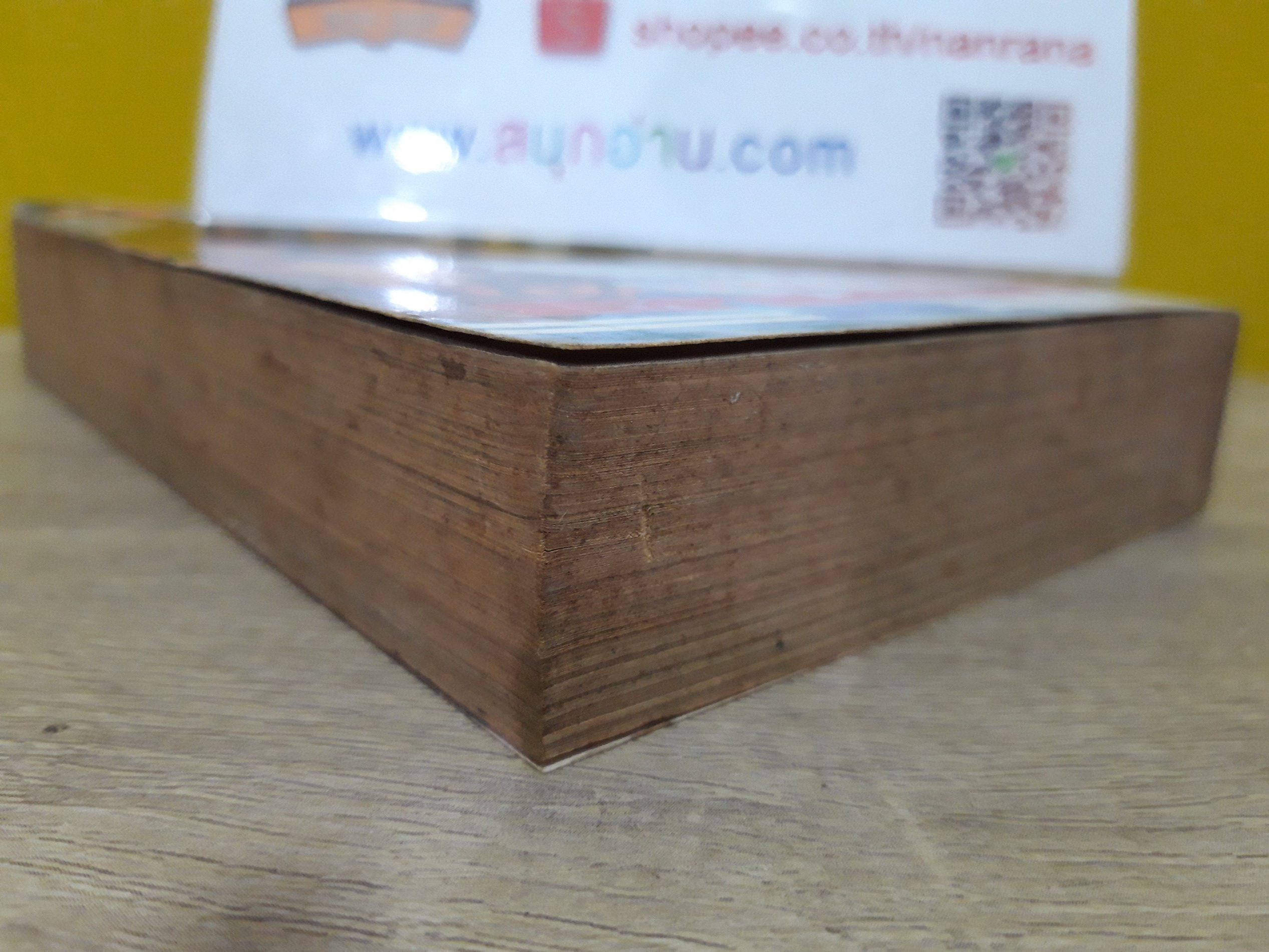 COMPILER สาวน้อยมิติสมองกล