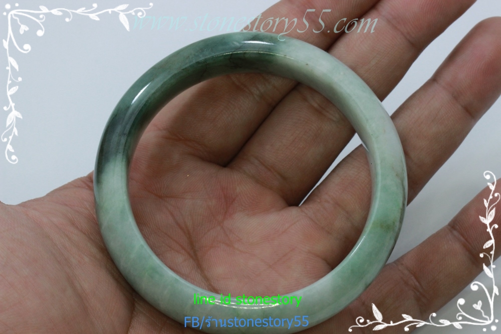 กำไลหยก6.0