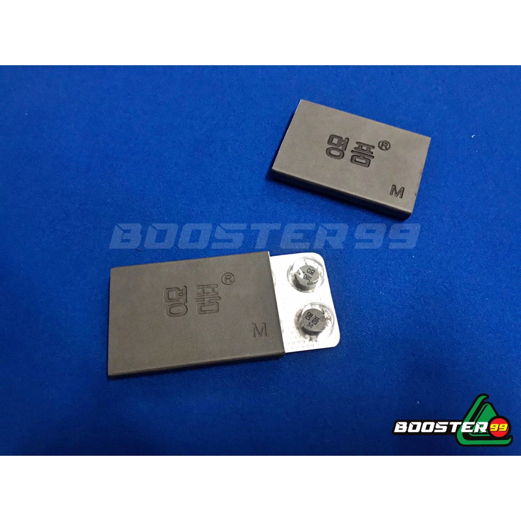 (CJ06-2) หัวคิว Master Plece สีขาว-M (ราคาต่อ1หัว)