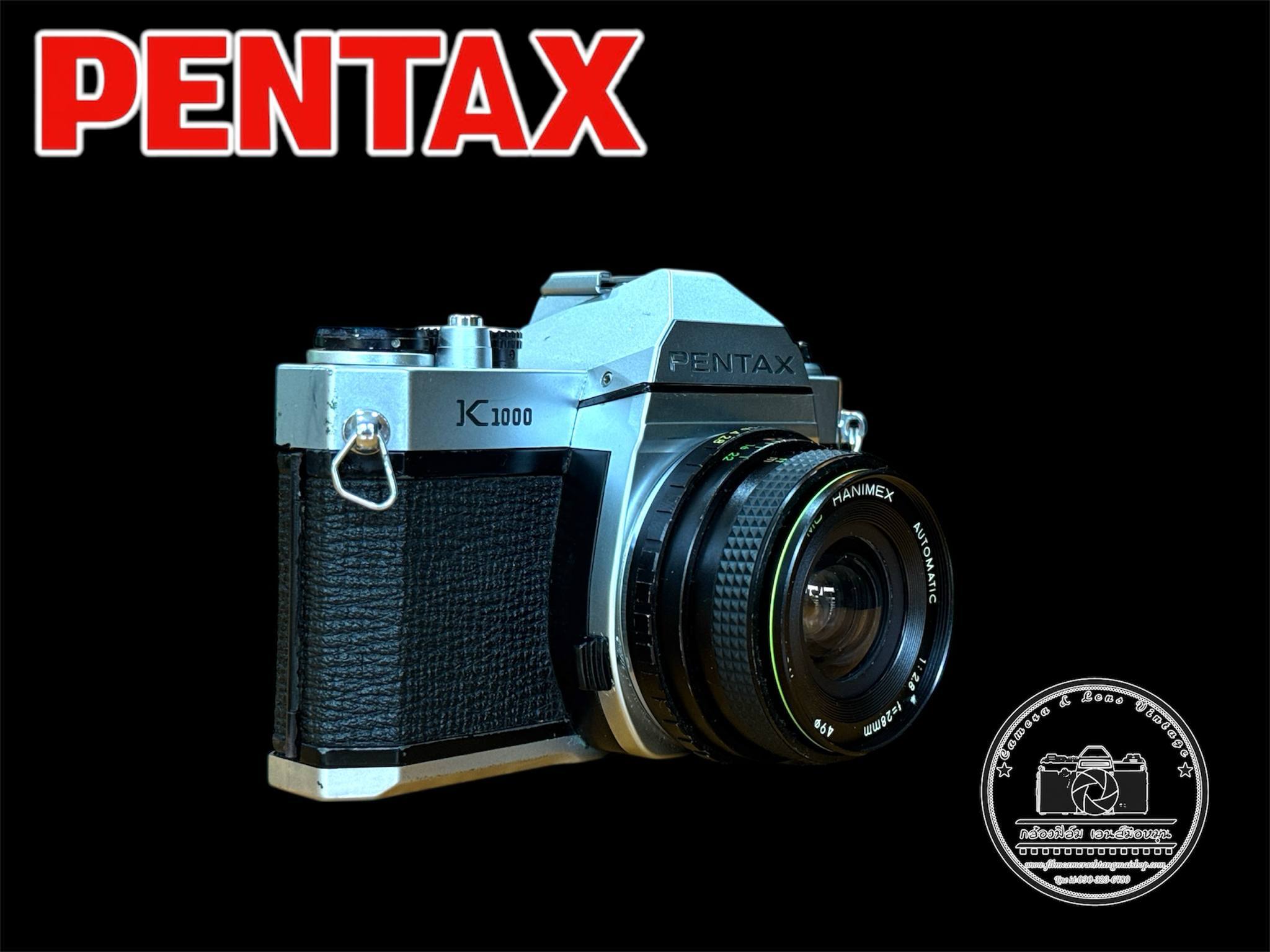 PENTAX K1000 MC HANIMEX AUTOMATIC 28MM.F2.8