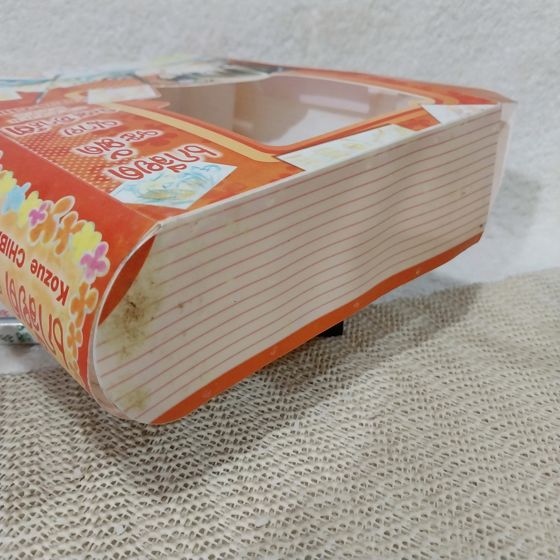 เกลียดชะมัดนายจอมอาร์ต 1-4 จบ + Box / Kozue Chiba