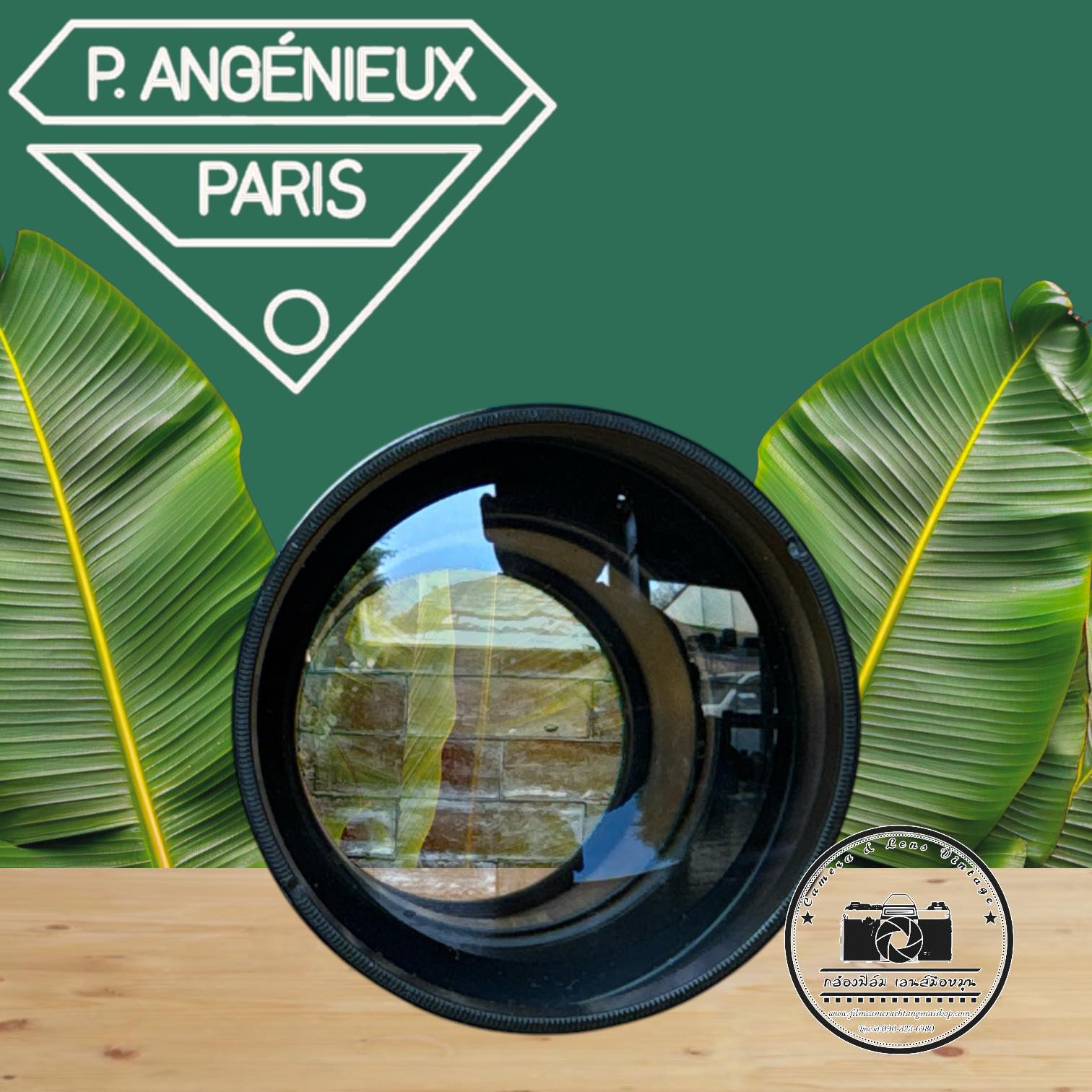 P.ANGENIEUX PARIS ST-HEAND AX TYPE 75 140-148MM.F2