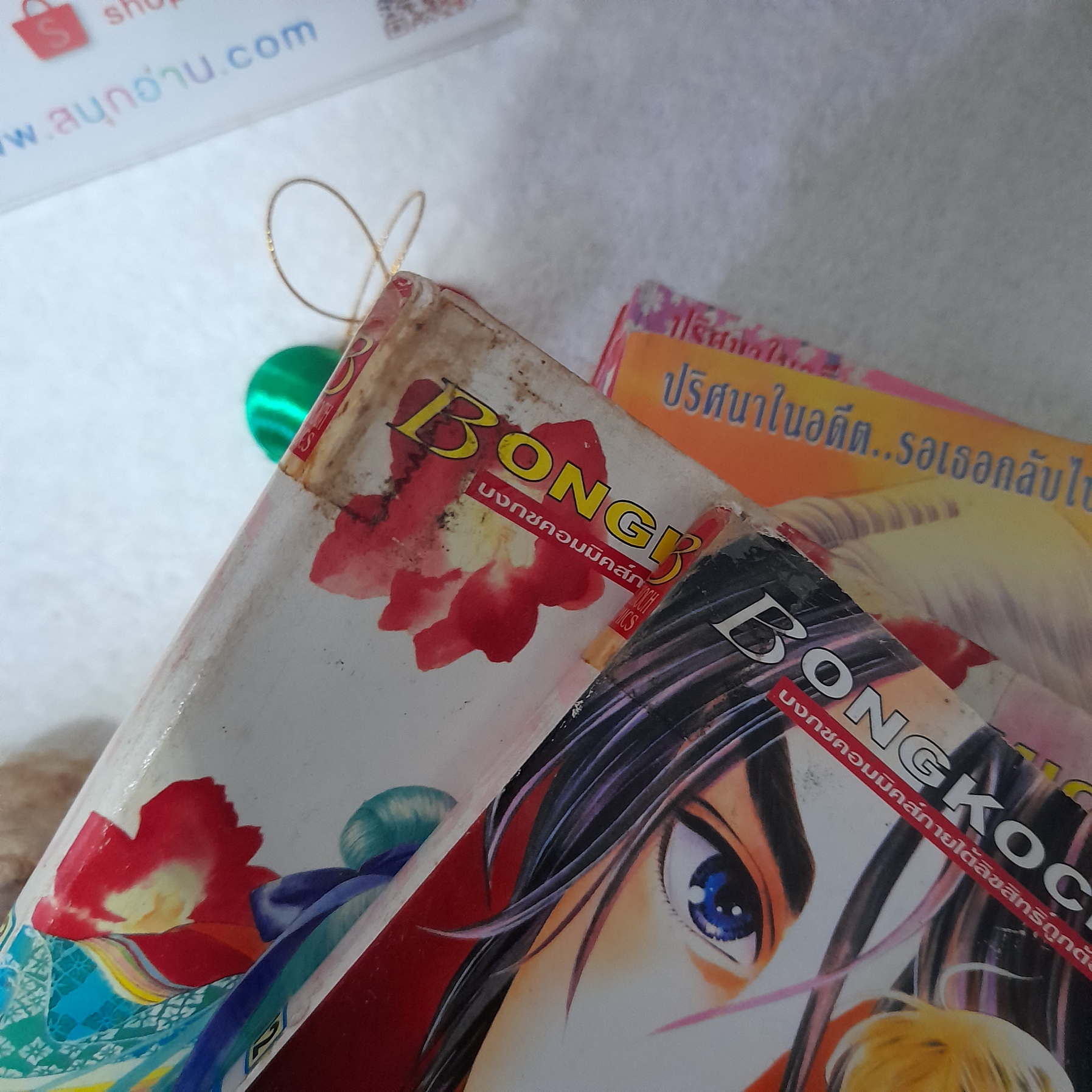 อัศจรรย์รักข้ามเวลา (KK Book) 1-5 + เรียว (สนพ.บงกช) 12,13 จบ / ** ขาดเล่ม 10,11 (บงกช)