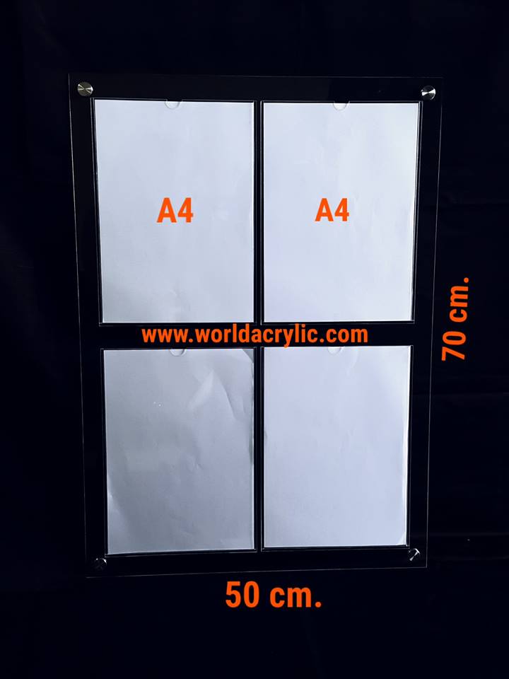 ป้ายประกาศขนาด A4 แบบ 4 ช่อง