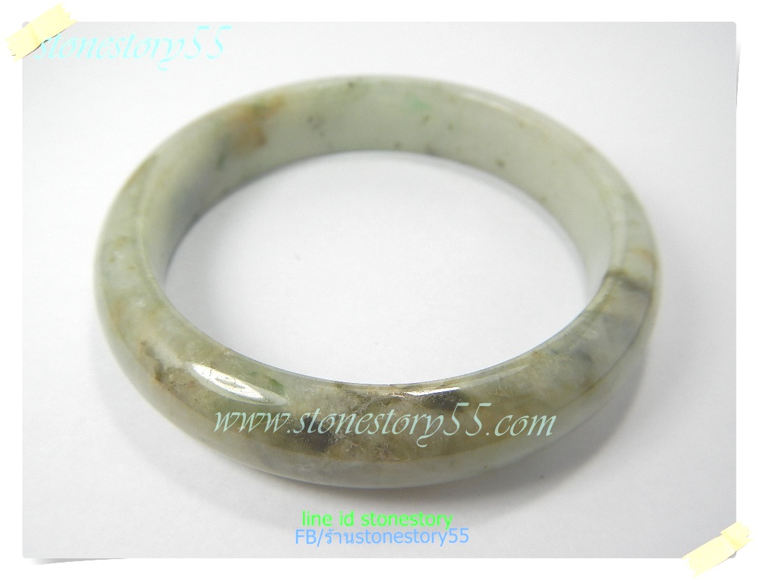 กำไลหยก