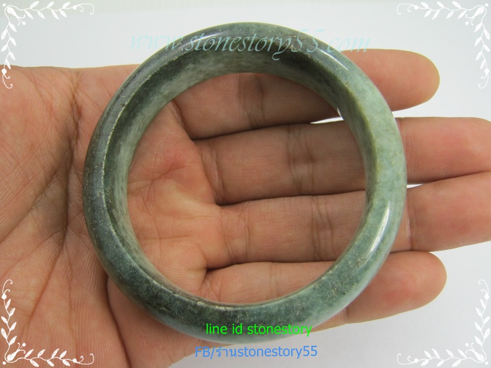 กำไลหยกเขียว*5.9