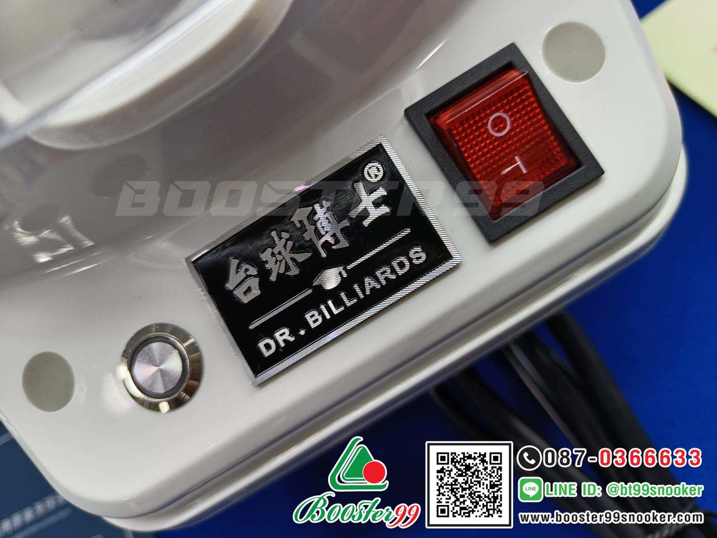 [CD01] เครื่องล้าง ลูกสนุกเกอร์ เกรด A