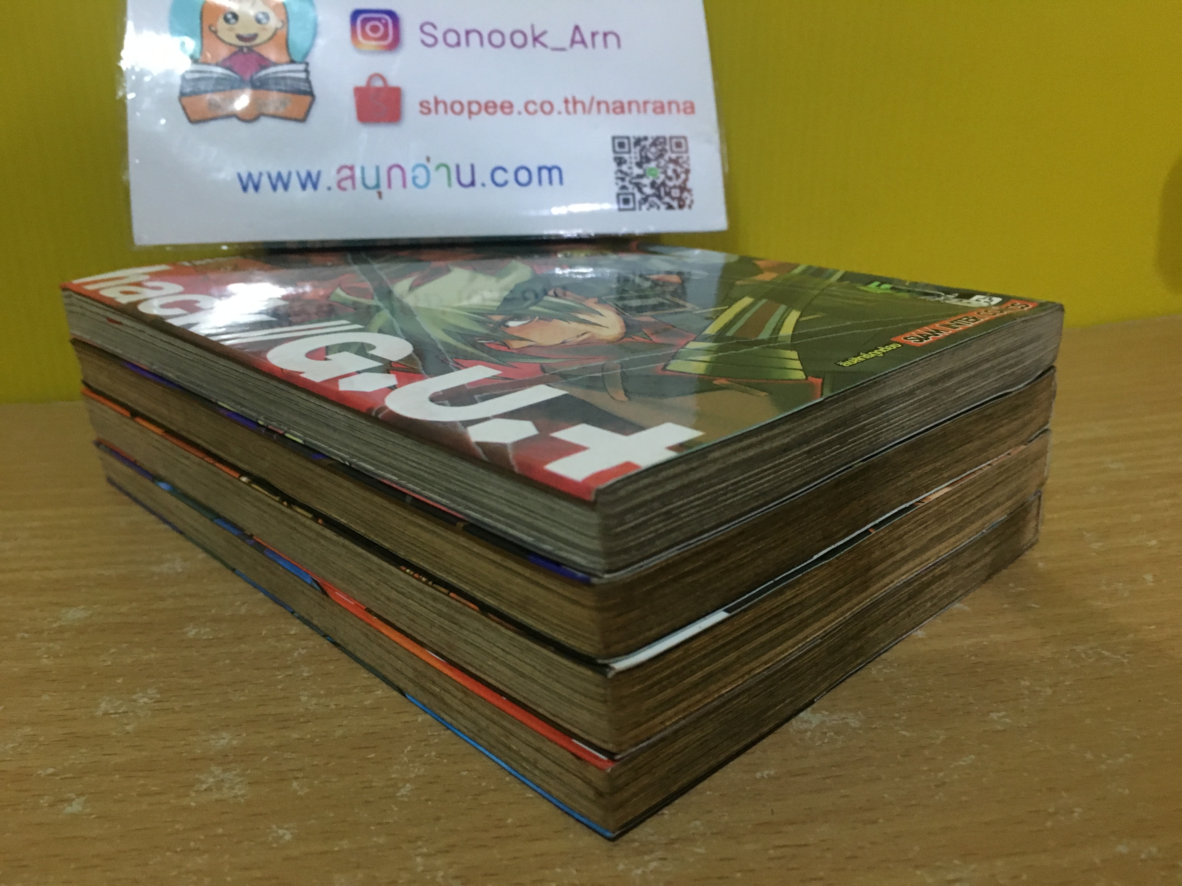 Hack // G.U.+ 1-4 ไม่จบ / * ขาดเล่ม 5