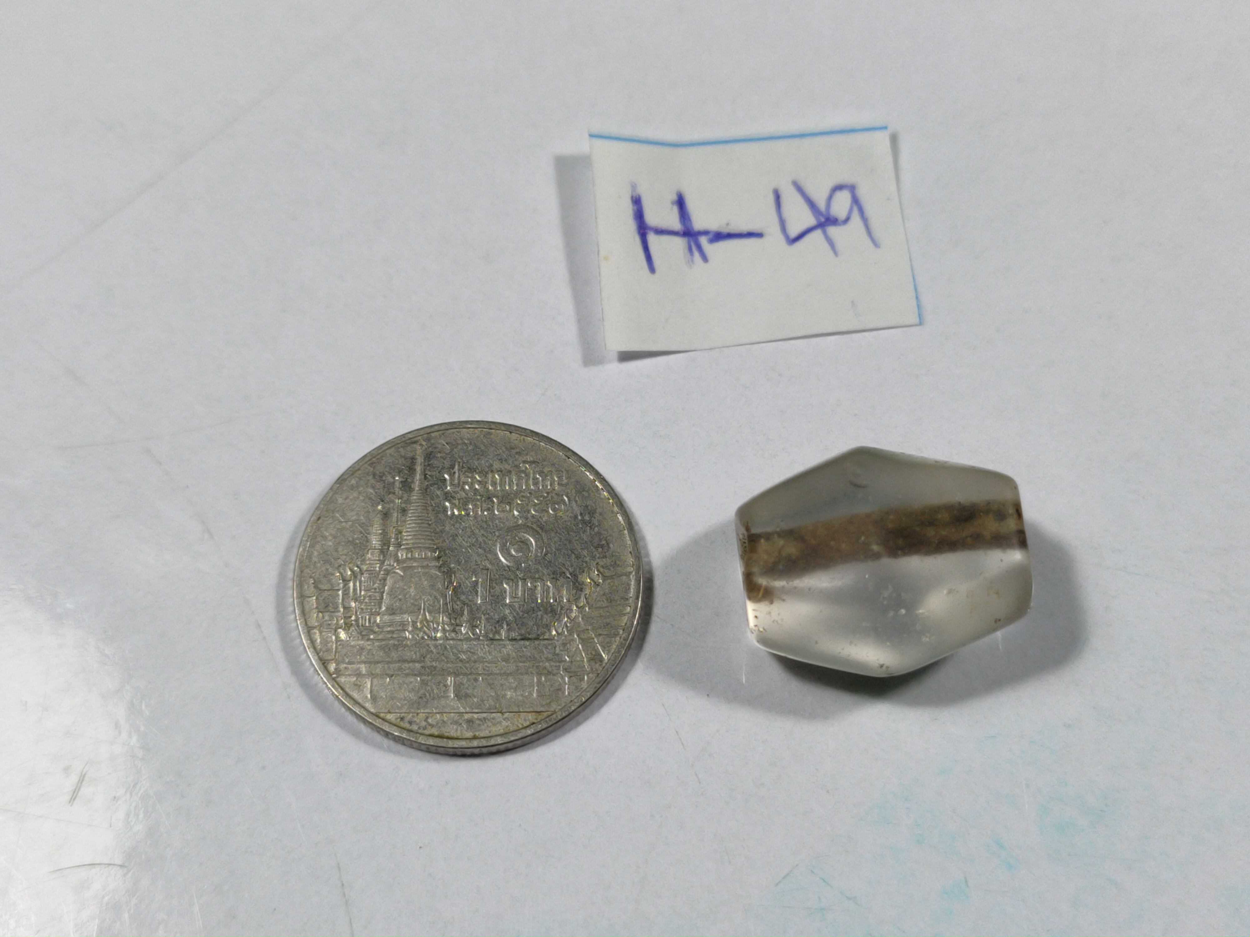 ลูกปัดกระบี่ น้ำค้าง(ขายแล้ว)