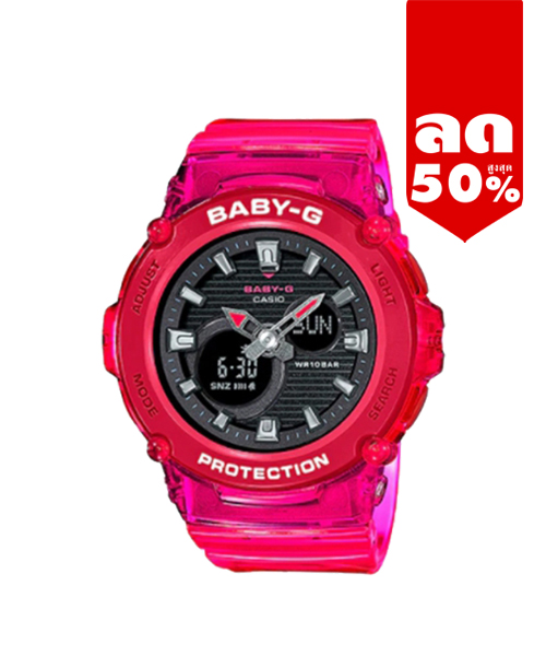 CASIO BABY-G นาฬิกาข้อมือ นาฬิกากันน้ำ นาฬิกาของแท้ ประกันศูนย์ CMG 1 ปี รุ่น BGA-270S-4A นาฬิกาสีชมพู