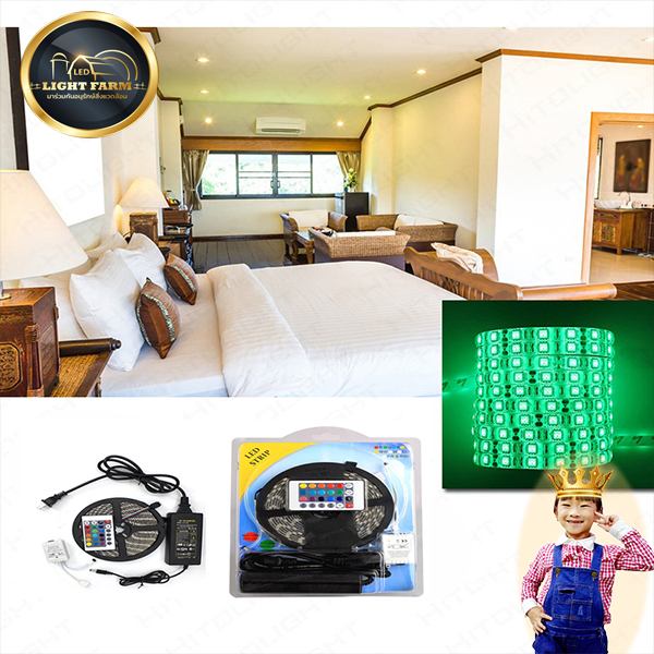 LED Strip set RGB 5050 (ไฟ LED เส้นริบบิ้น RGB Strip 5050 เปลี่ยนสีได้ )